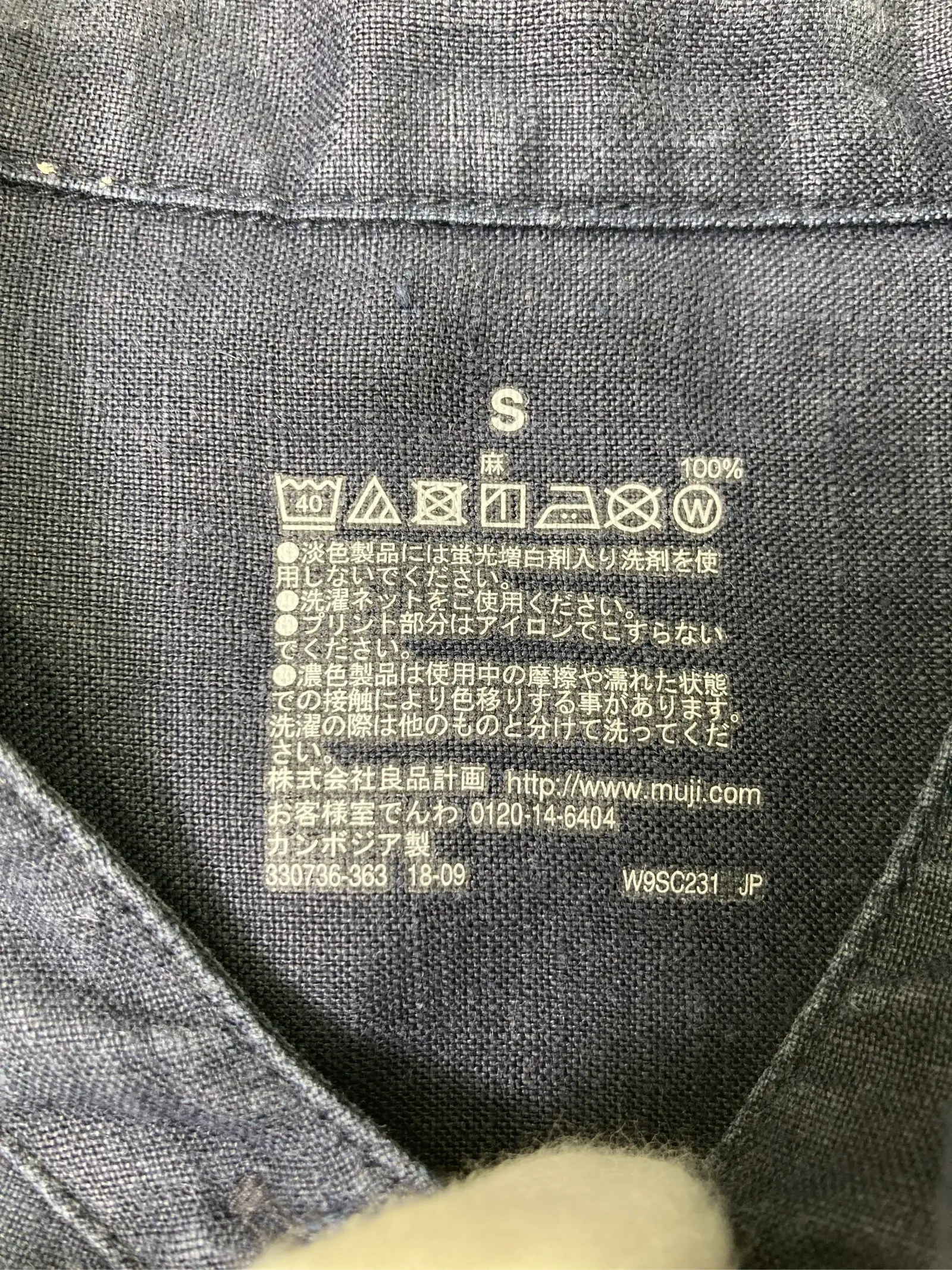 https://r2-worker.digdig.jp/product/067c7aaa-d33e-440d-bbf5-cc8b954fd15f/41d16c7b-d943-42e9-b46a-042555430709