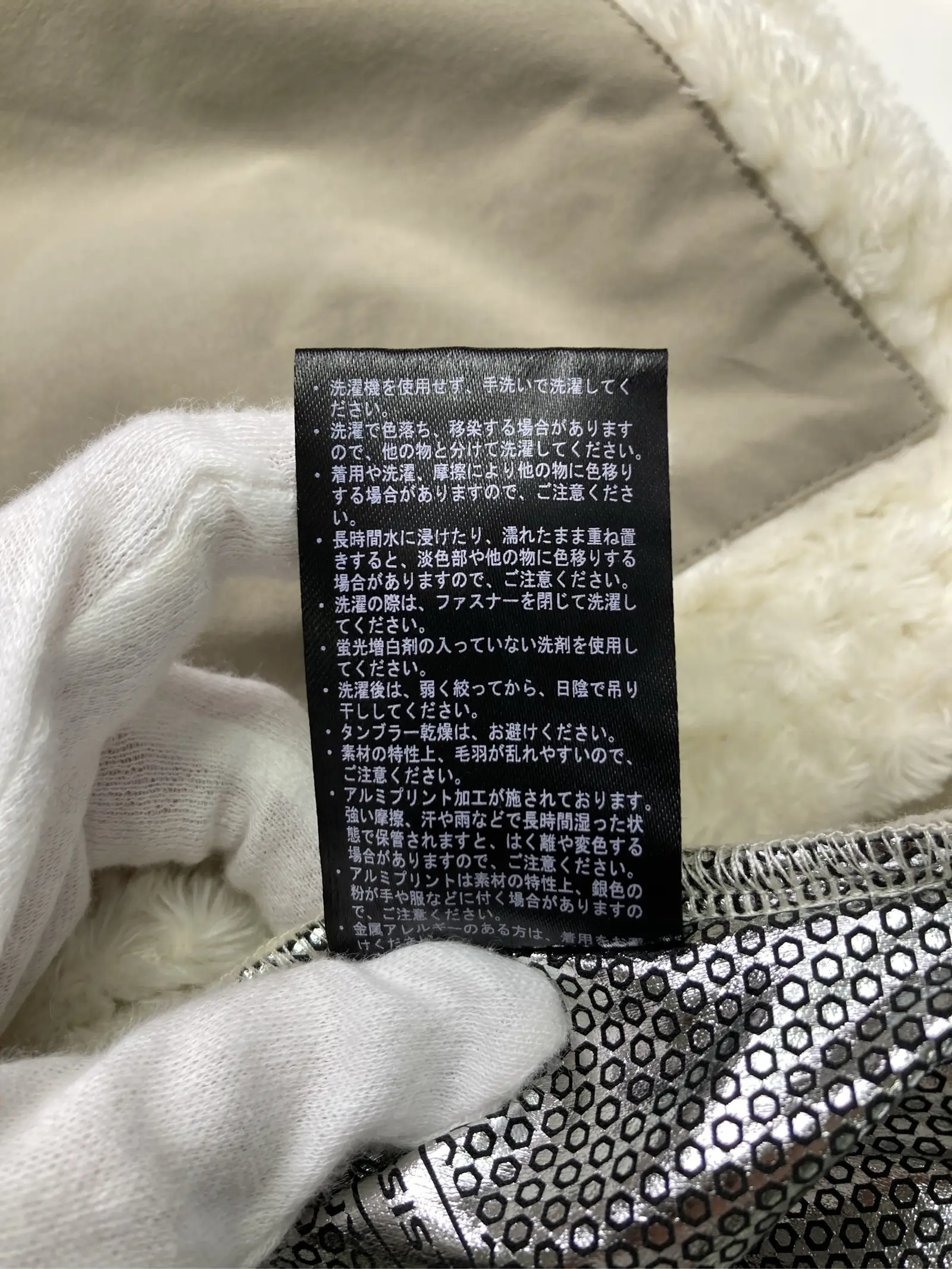 https://r2-worker.digdig.jp/product/067dcec8-414b-449d-a0db-89d58b277cbd/e08e2607-f2b4-4b8e-8fd7-1cba5423bb4c