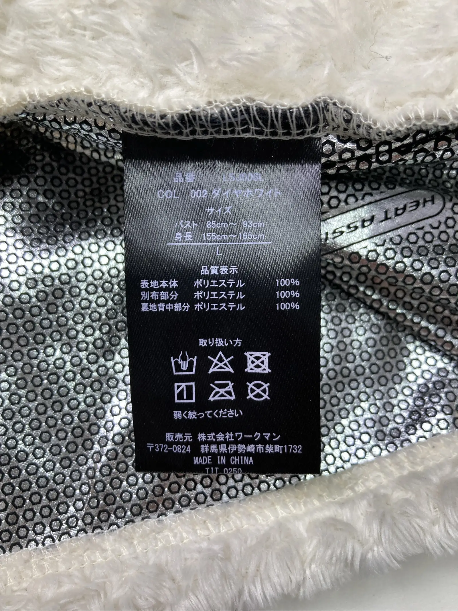 https://r2-worker.digdig.jp/product/067dcec8-414b-449d-a0db-89d58b277cbd/f9ca3ed5-f23f-4153-bb2b-406959bbb9e3