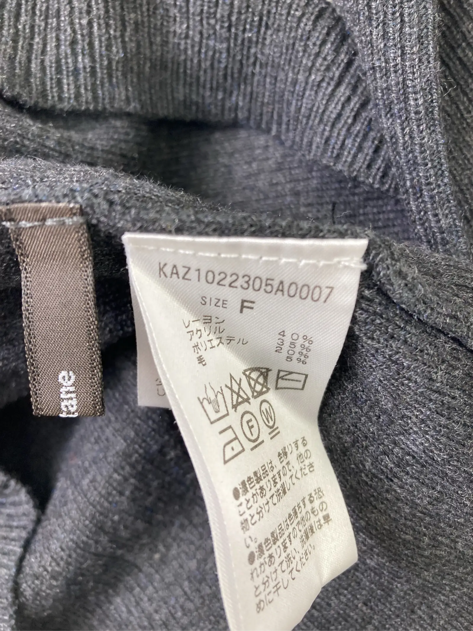 https://r2-worker.digdig.jp/product/067e3ce3-0fba-4369-87bc-7b4059a67673/7e44855e-09cd-44be-a856-ae9510aa6082