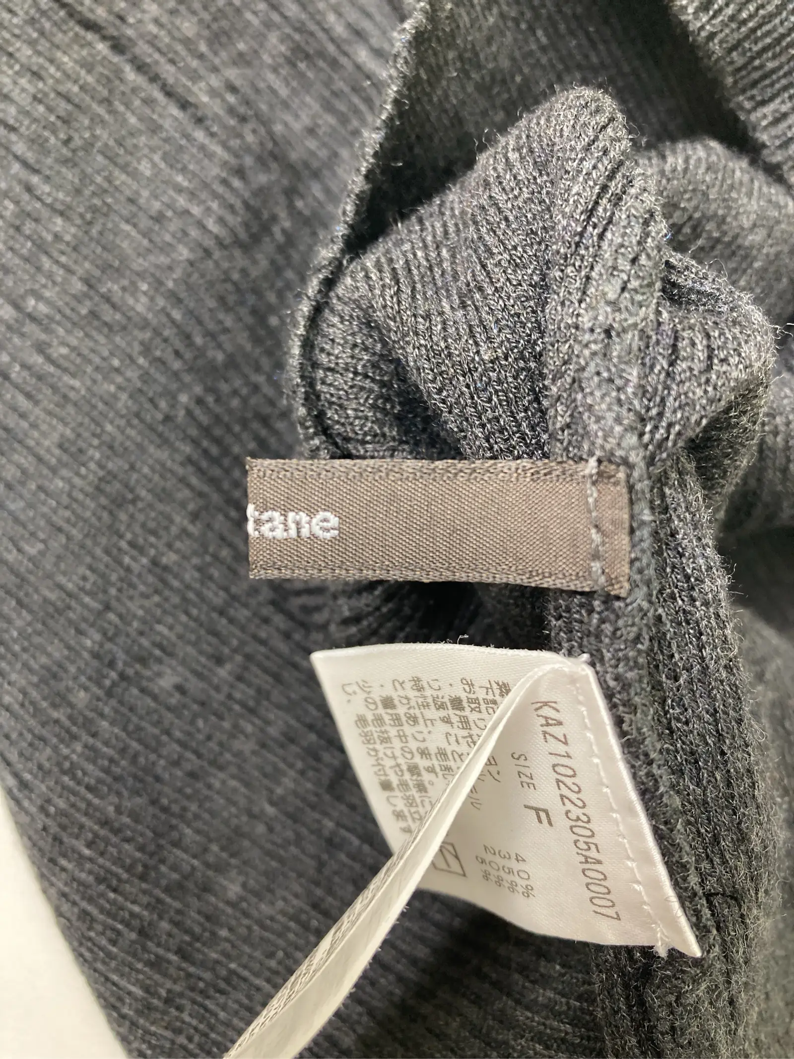 https://r2-worker.digdig.jp/product/067e3ce3-0fba-4369-87bc-7b4059a67673/8a5f4000-8379-4891-bc11-51d81c37e1da