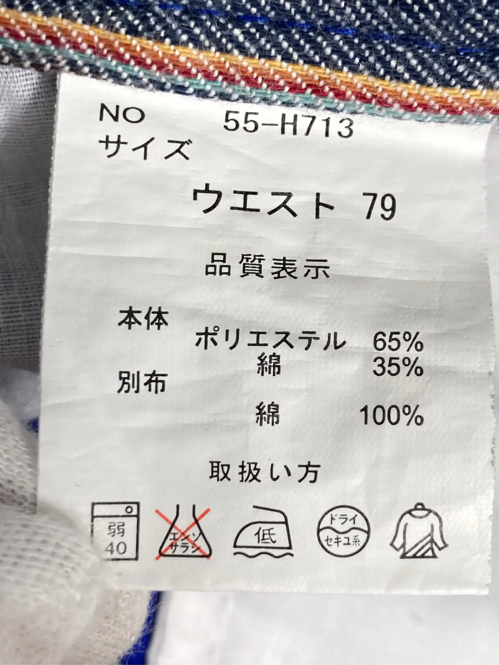 https://r2-worker.digdig.jp/product/06816574-e192-40db-9633-426f22601d9a/82dab861-2c03-411d-8e0e-2b3b00360389