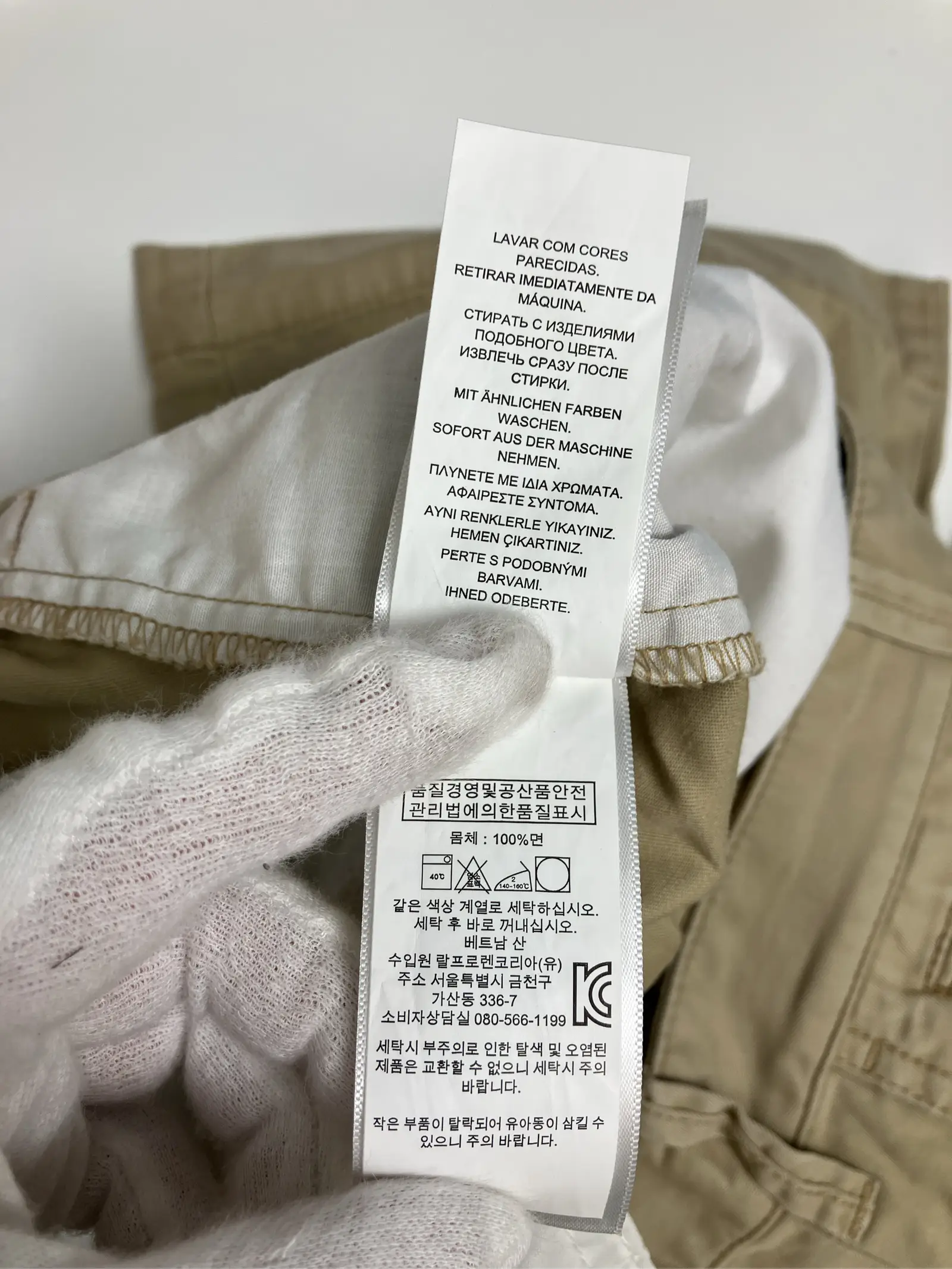 https://r2-worker.digdig.jp/product/06841ebb-0f86-436c-ba5e-620cbcc125c4/8cff974b-37b2-4857-a34b-54b86c9af70f