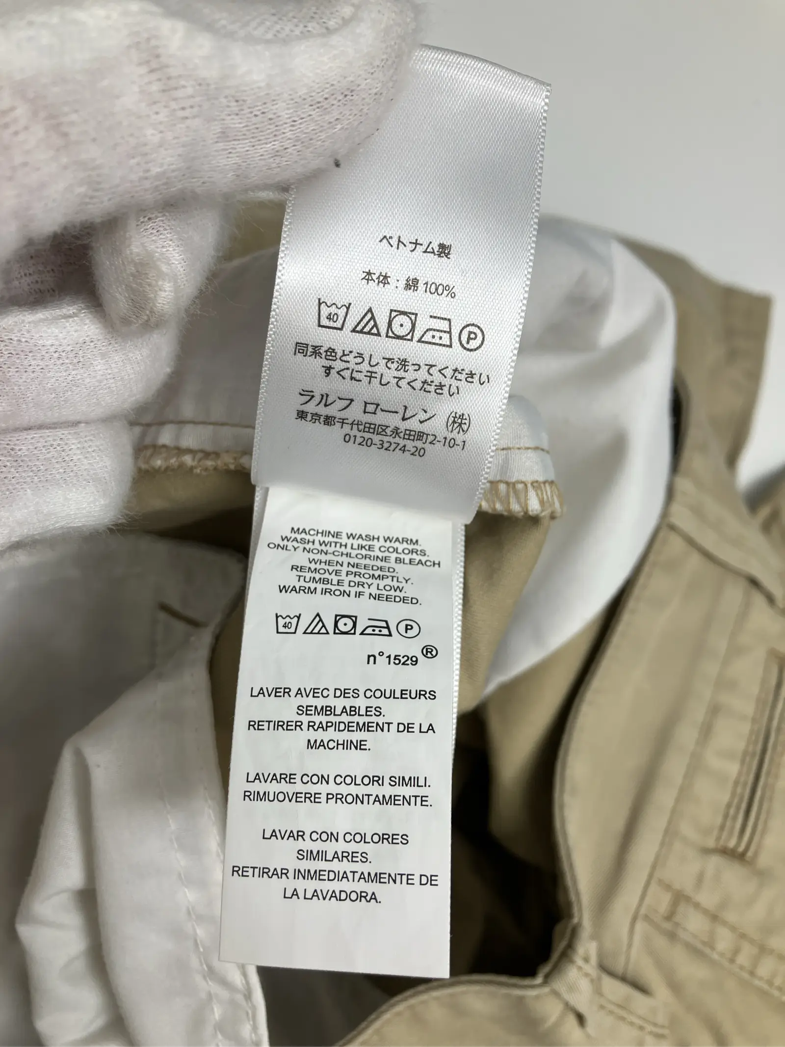 https://r2-worker.digdig.jp/product/06841ebb-0f86-436c-ba5e-620cbcc125c4/aa821eab-94c0-4b24-ad9a-3723ba13b2f4