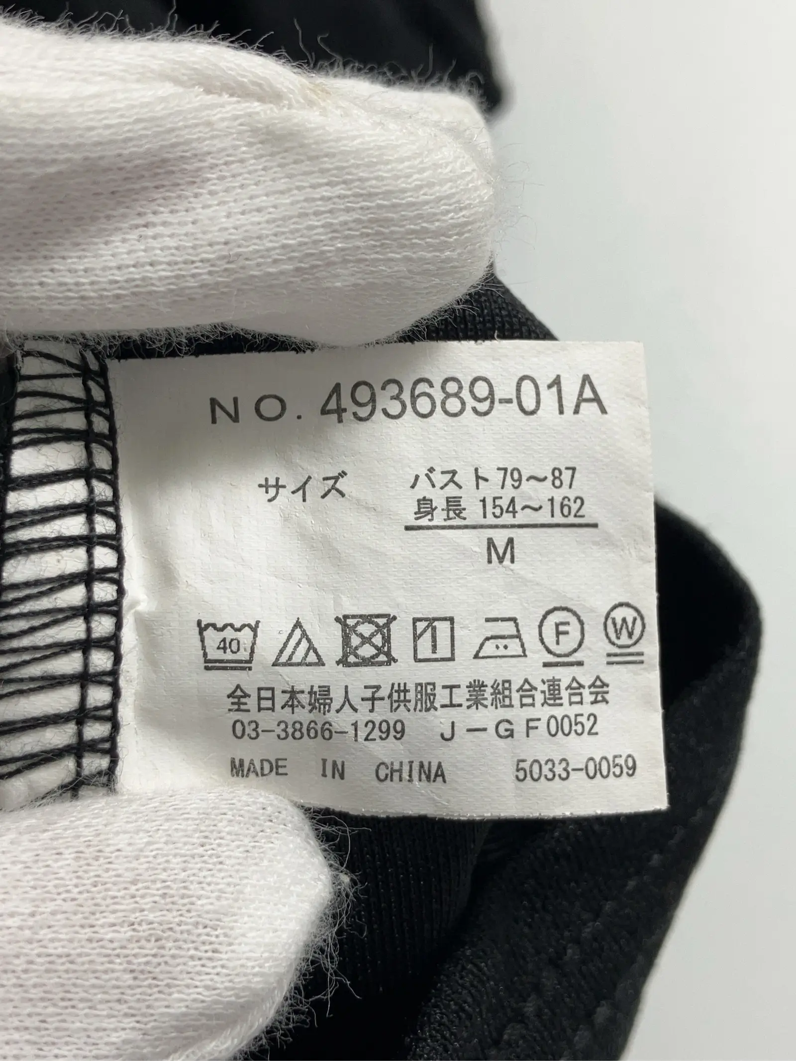 https://r2-worker.digdig.jp/product/0684d91d-7f5e-4067-99a2-b5eeddfbb9be/03d30590-3733-4131-9d3a-5bfd92833558