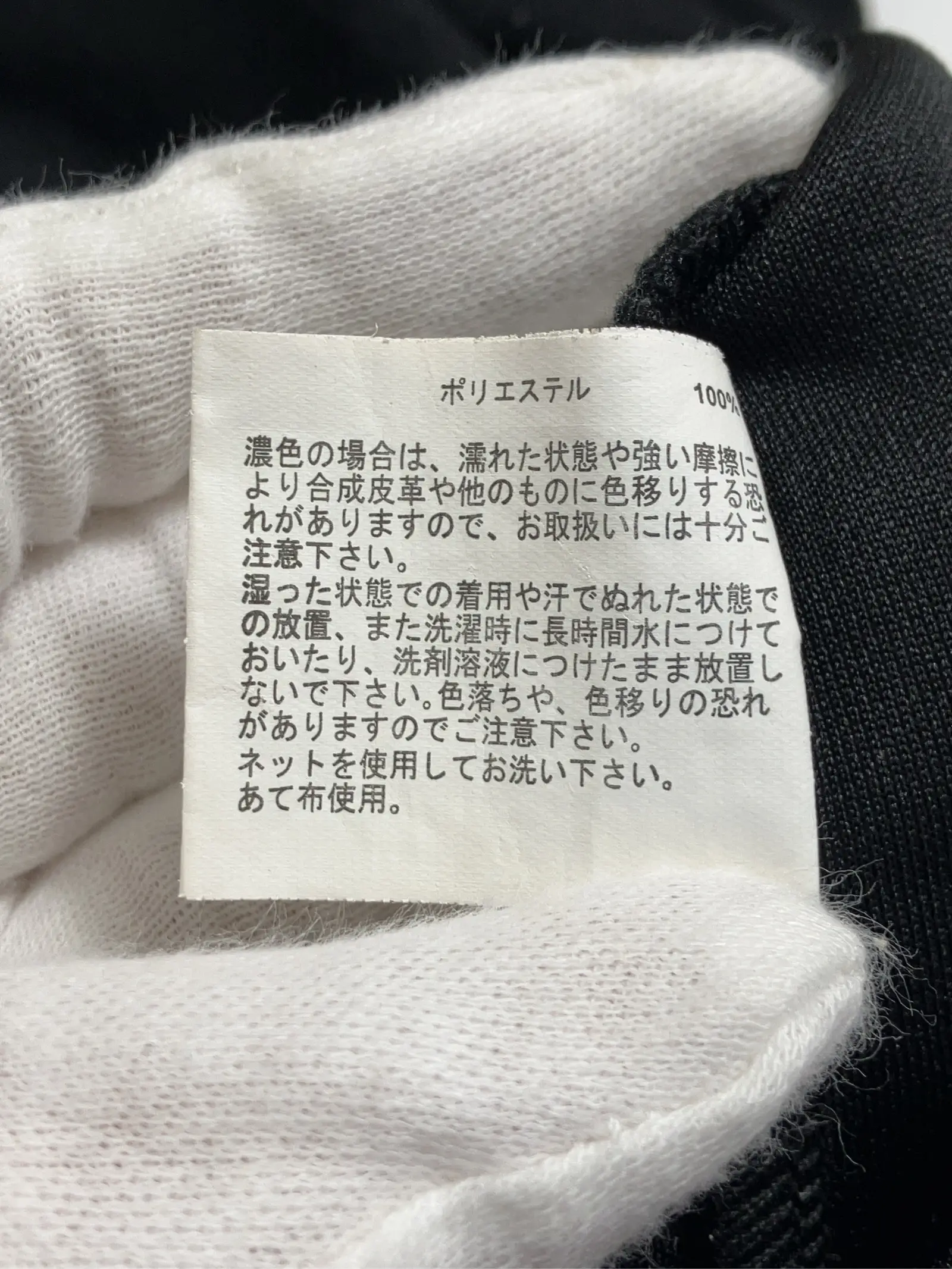 https://r2-worker.digdig.jp/product/0684d91d-7f5e-4067-99a2-b5eeddfbb9be/b1fc252c-be54-4695-8569-d222215ea453