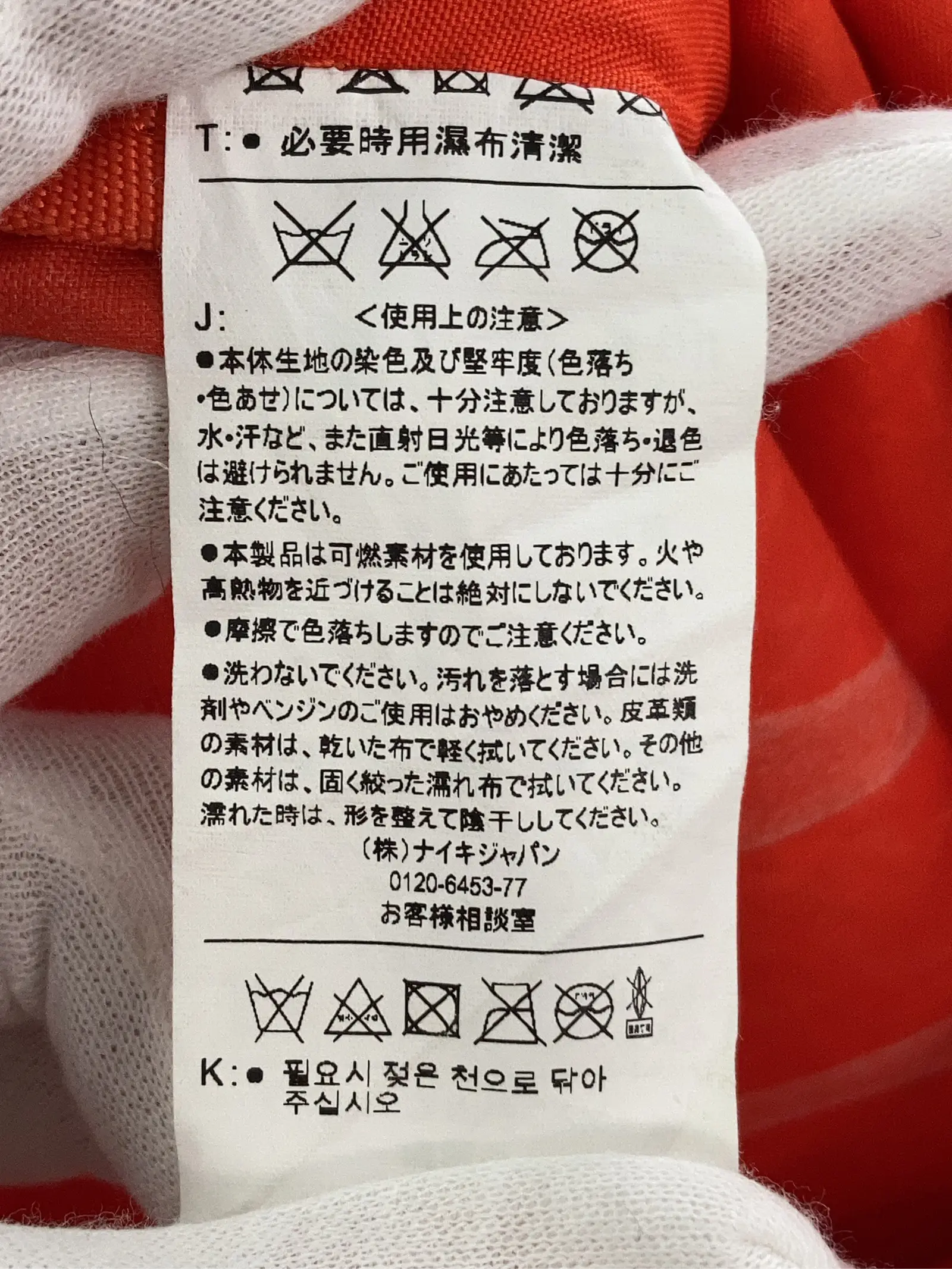 https://r2-worker.digdig.jp/product/068760f4-f0e1-4eaf-b257-a6b4e7d72116/a224885b-3255-4eb6-8caa-bb12b1c245ed