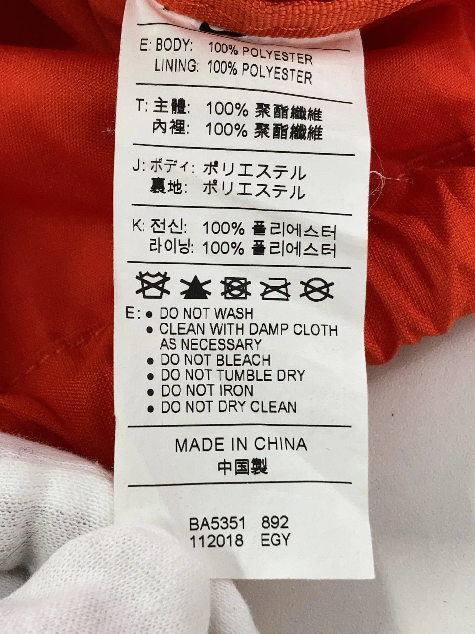 https://r2-worker.digdig.jp/product/068760f4-f0e1-4eaf-b257-a6b4e7d72116/b4ef7d31-6eaf-4e97-be19-01ca4b9fe1a8