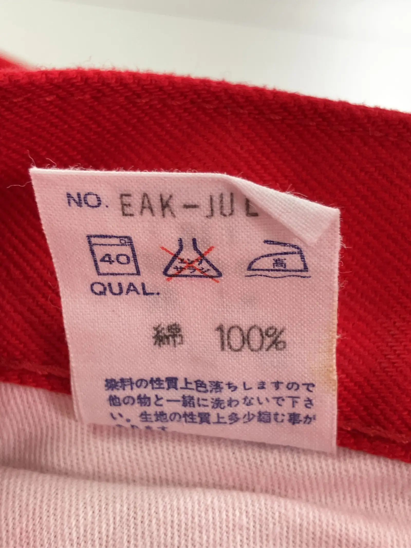 https://r2-worker.digdig.jp/product/0687f09e-26a1-4266-8715-e2f28e369e73/5e2fd626-3e8a-4903-8eb1-04d41349c65f