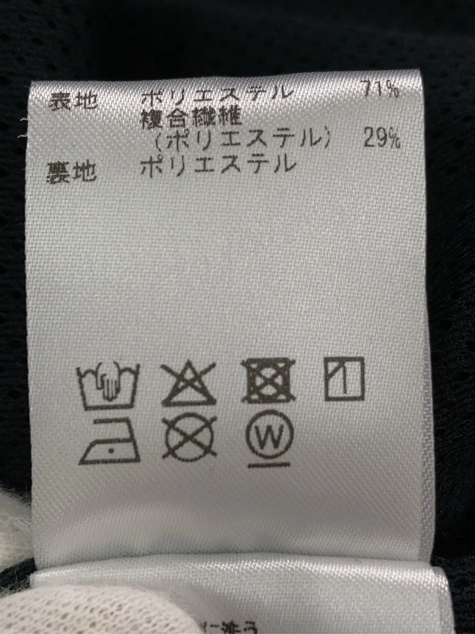 https://r2-worker.digdig.jp/product/068901de-adc1-459b-bffd-f9aba8790088/1ac45e0d-d5e2-4799-b274-b0a8b6861f16