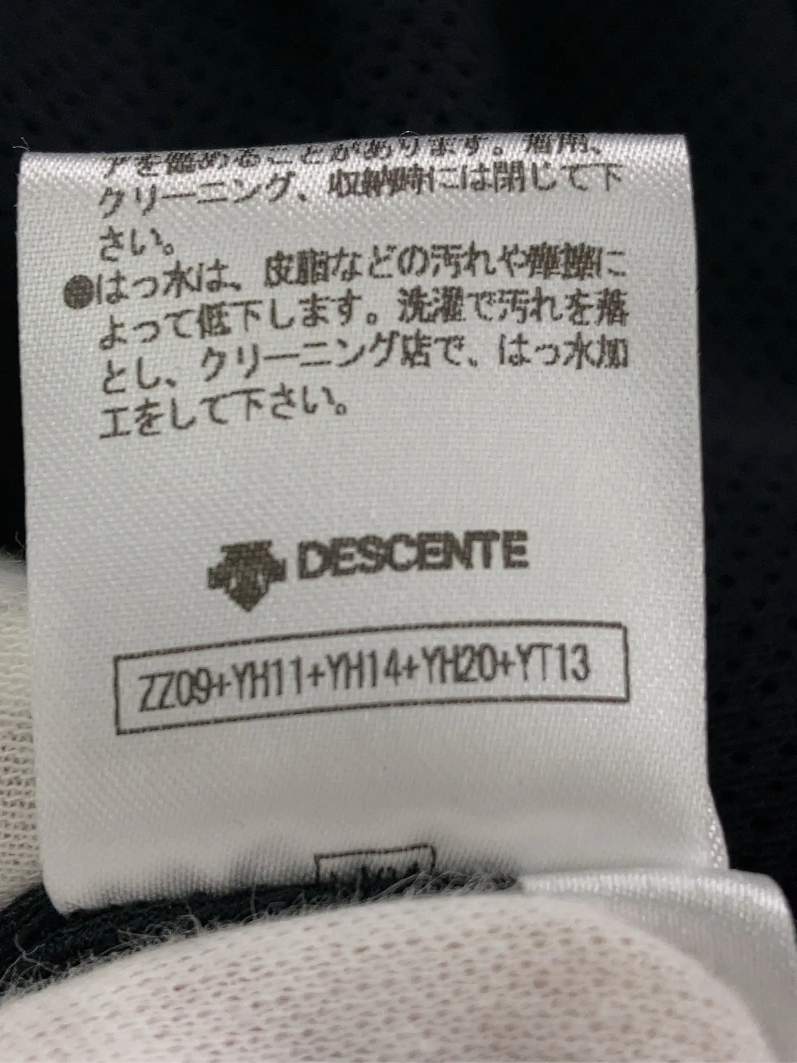 https://r2-worker.digdig.jp/product/068901de-adc1-459b-bffd-f9aba8790088/31d143e8-3a08-468a-8b59-83ea4795a5f0