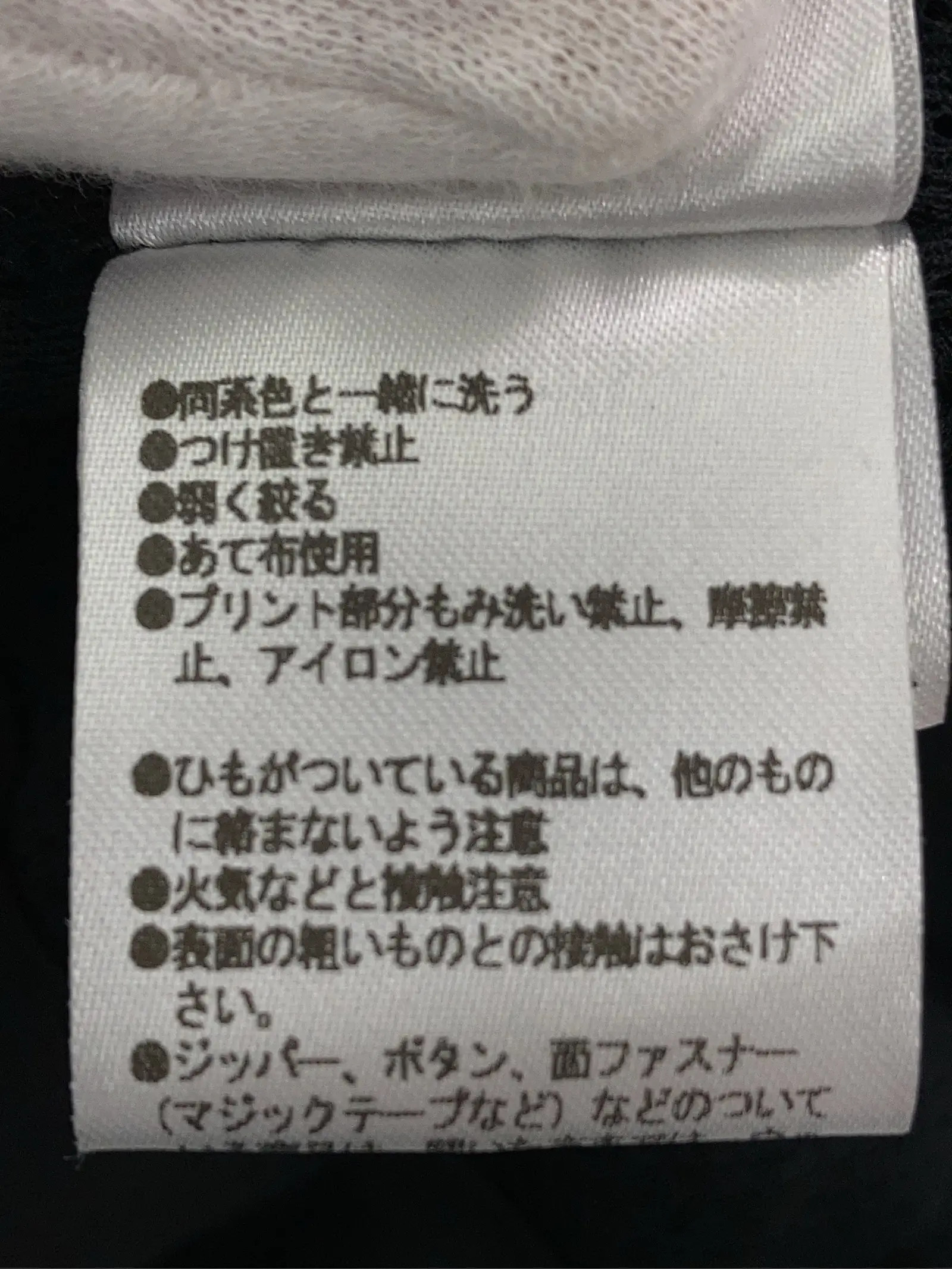 https://r2-worker.digdig.jp/product/068901de-adc1-459b-bffd-f9aba8790088/490bae25-8cda-4cad-abf7-2971bb0cfb23