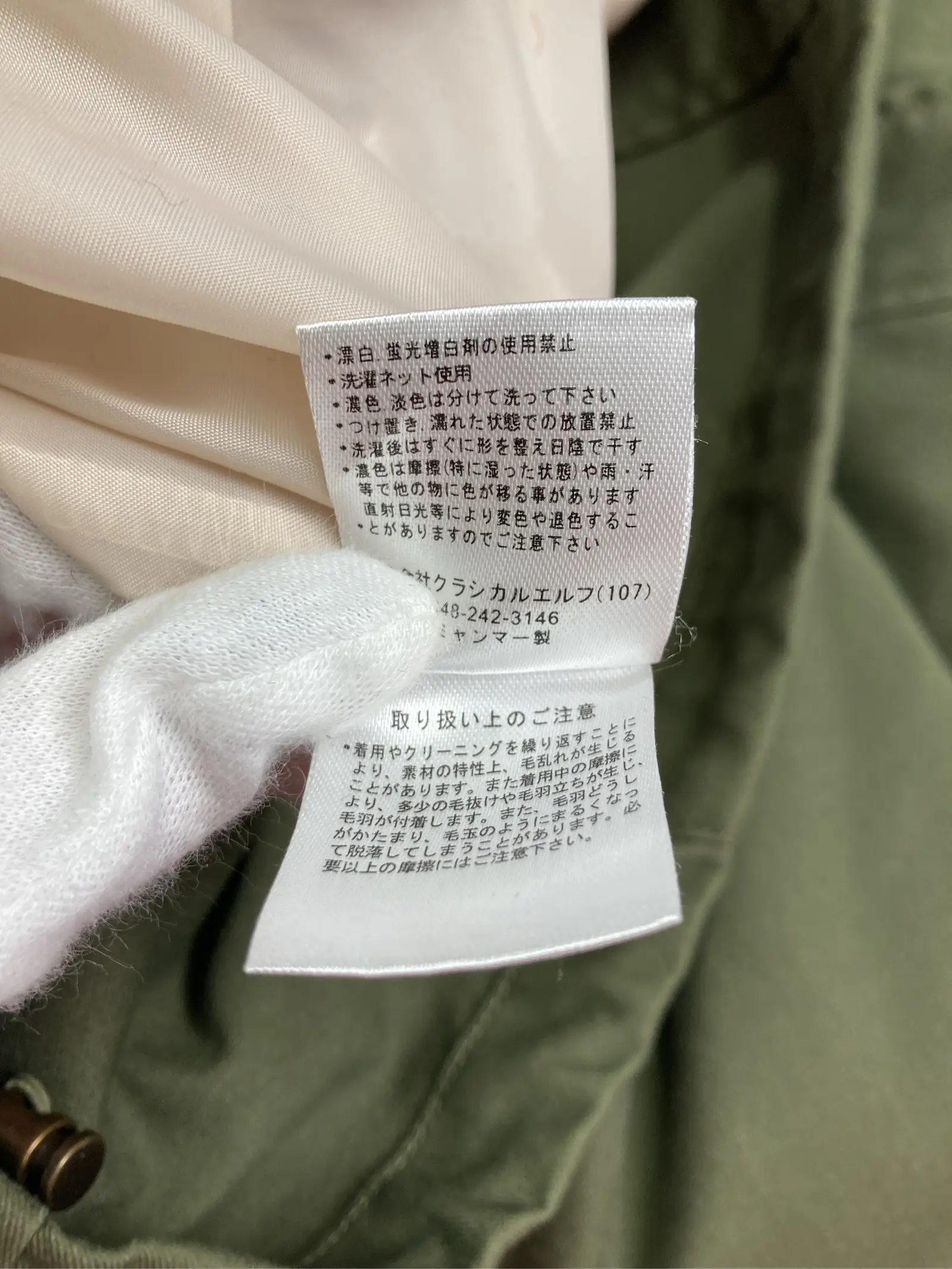 https://r2-worker.digdig.jp/product/068978c4-3449-4a56-bfb4-cd59e9986b19/16538693-28d3-4e3f-a989-833d37ba2101