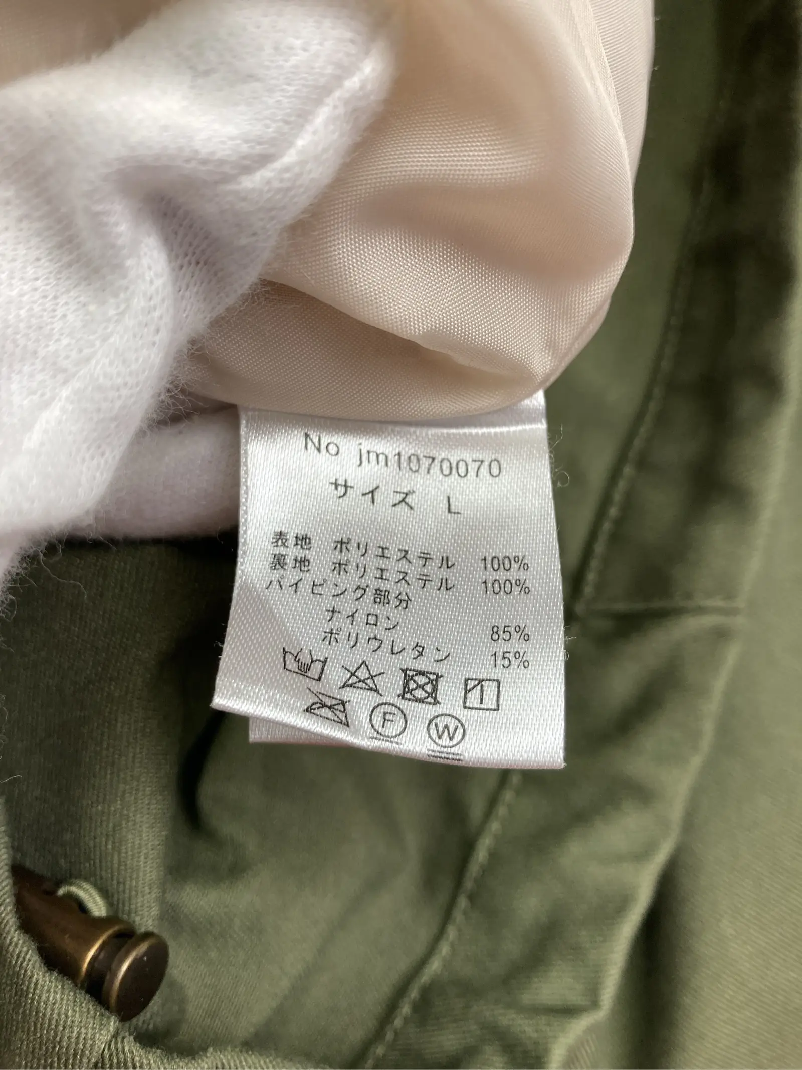 https://r2-worker.digdig.jp/product/068978c4-3449-4a56-bfb4-cd59e9986b19/23e0e672-d15c-41b5-bbc1-770200493679