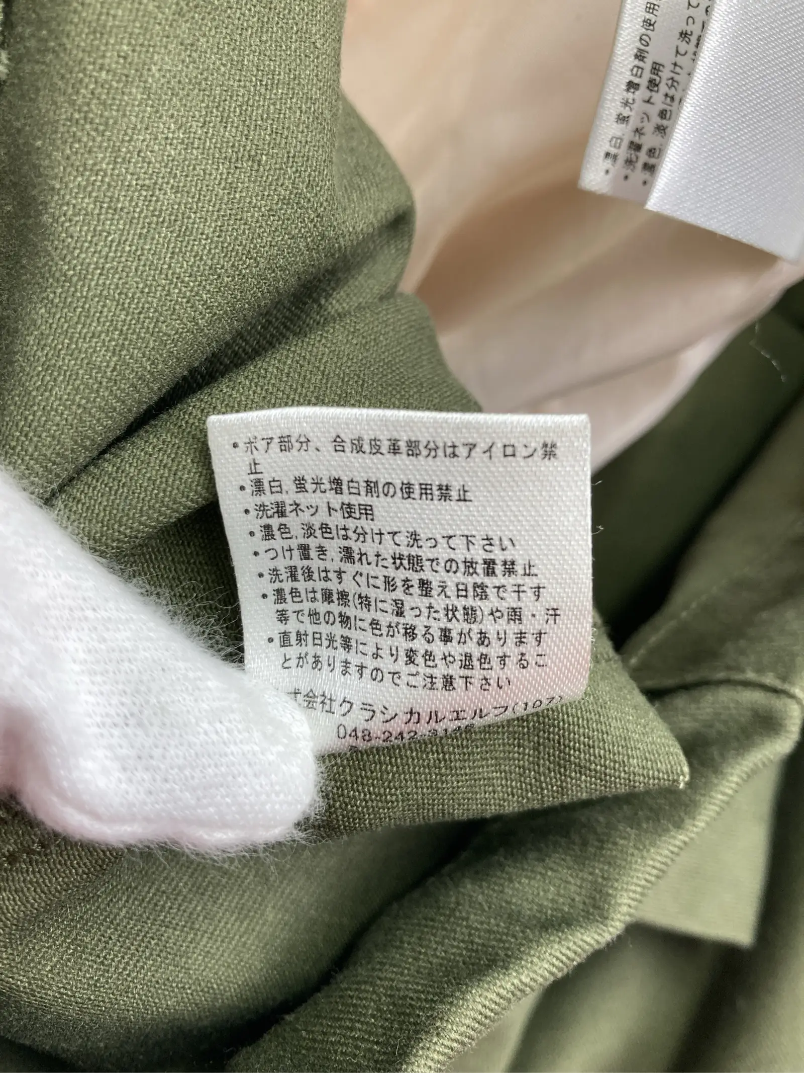 https://r2-worker.digdig.jp/product/068978c4-3449-4a56-bfb4-cd59e9986b19/393912b0-c3cf-4544-82cf-2da96d5d2cf4