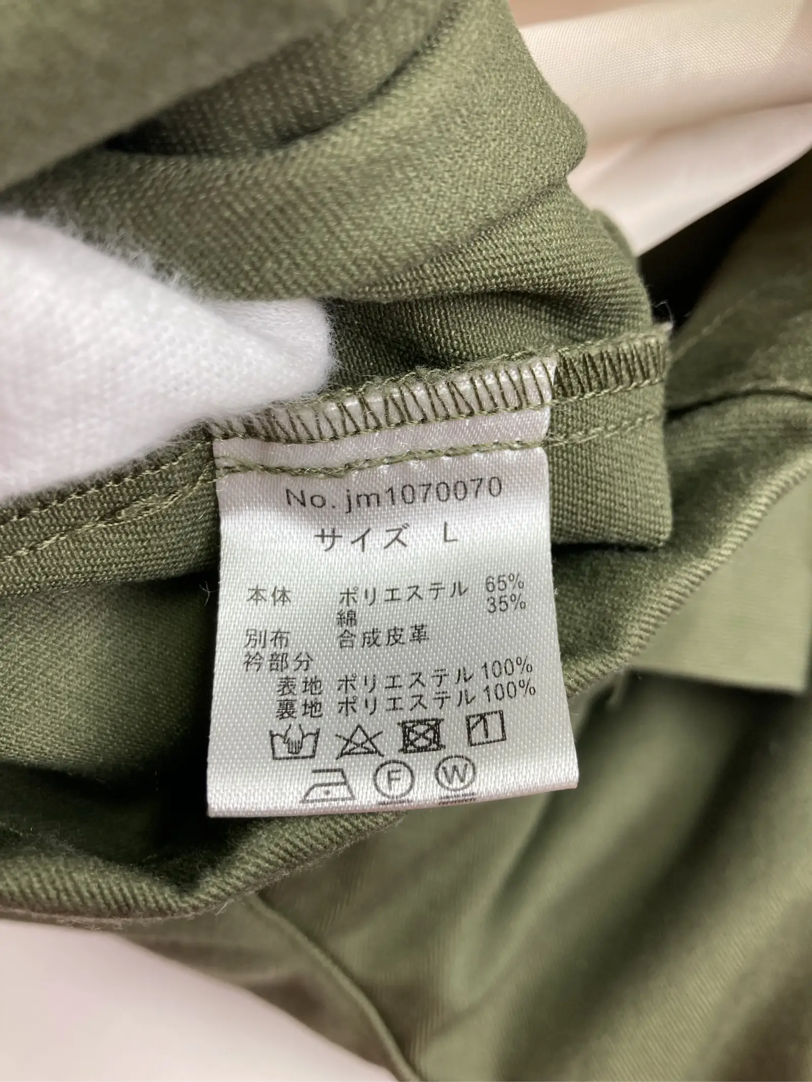 https://r2-worker.digdig.jp/product/068978c4-3449-4a56-bfb4-cd59e9986b19/dbdb2de4-dd09-48db-8552-0c2822f3ba0d