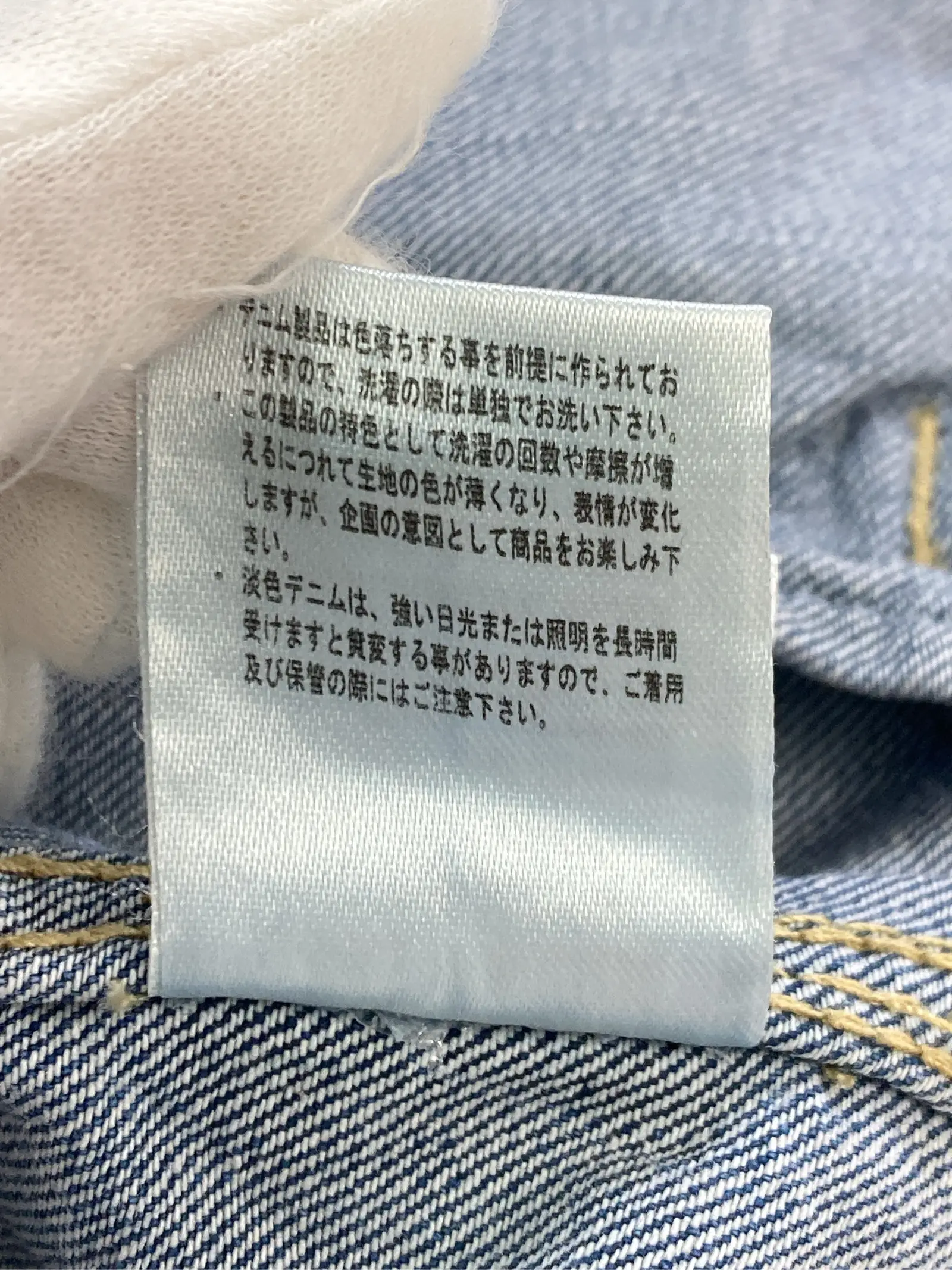 https://r2-worker.digdig.jp/product/0689a48b-8036-45cf-8a89-9fec74883f6b/2a1c2387-fcec-4d81-89ab-2898a79985c9