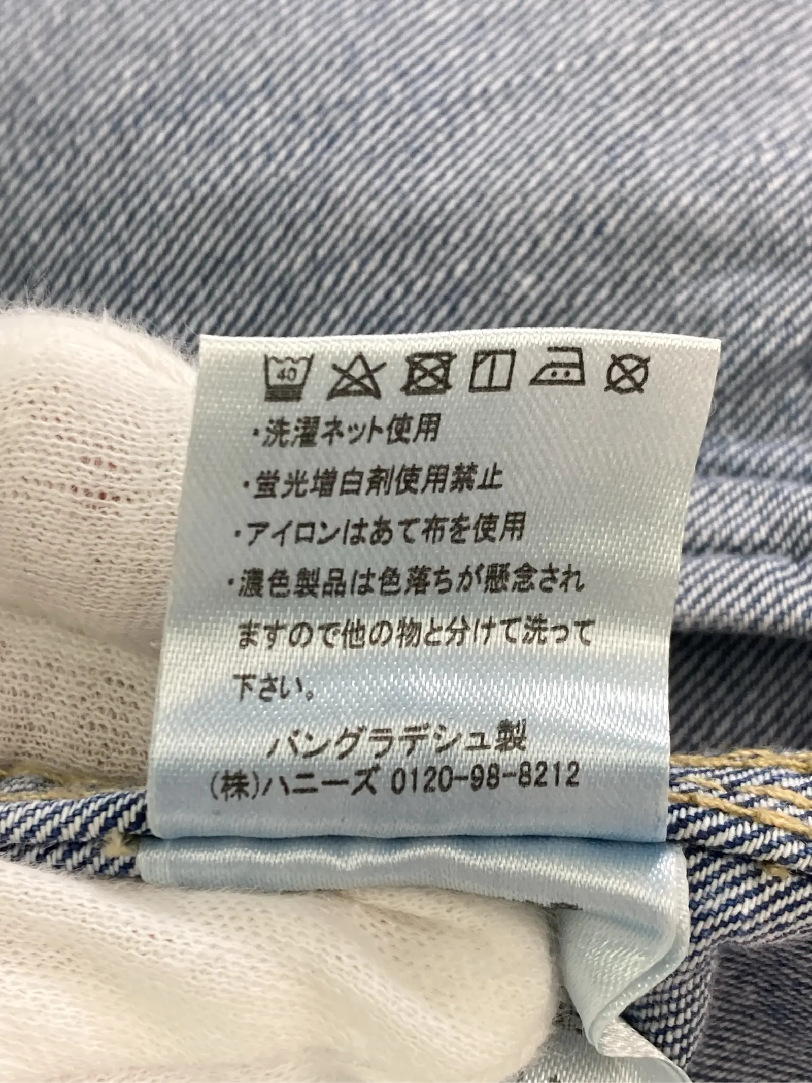 https://r2-worker.digdig.jp/product/0689a48b-8036-45cf-8a89-9fec74883f6b/8767fd07-cc7a-406c-9ab1-87055de35e39