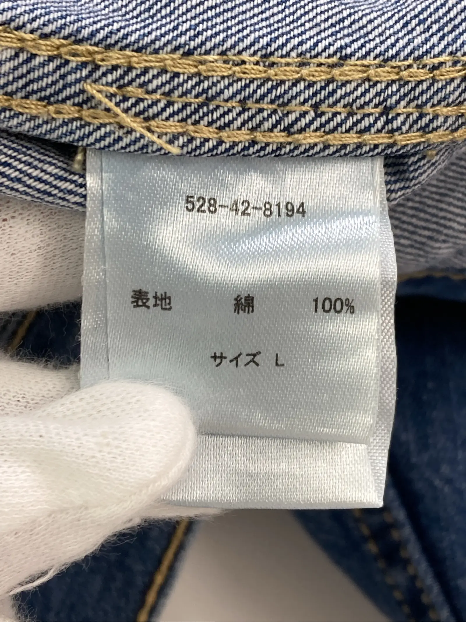 https://r2-worker.digdig.jp/product/0689a48b-8036-45cf-8a89-9fec74883f6b/908707b6-fd02-46df-9371-0d1111715788
