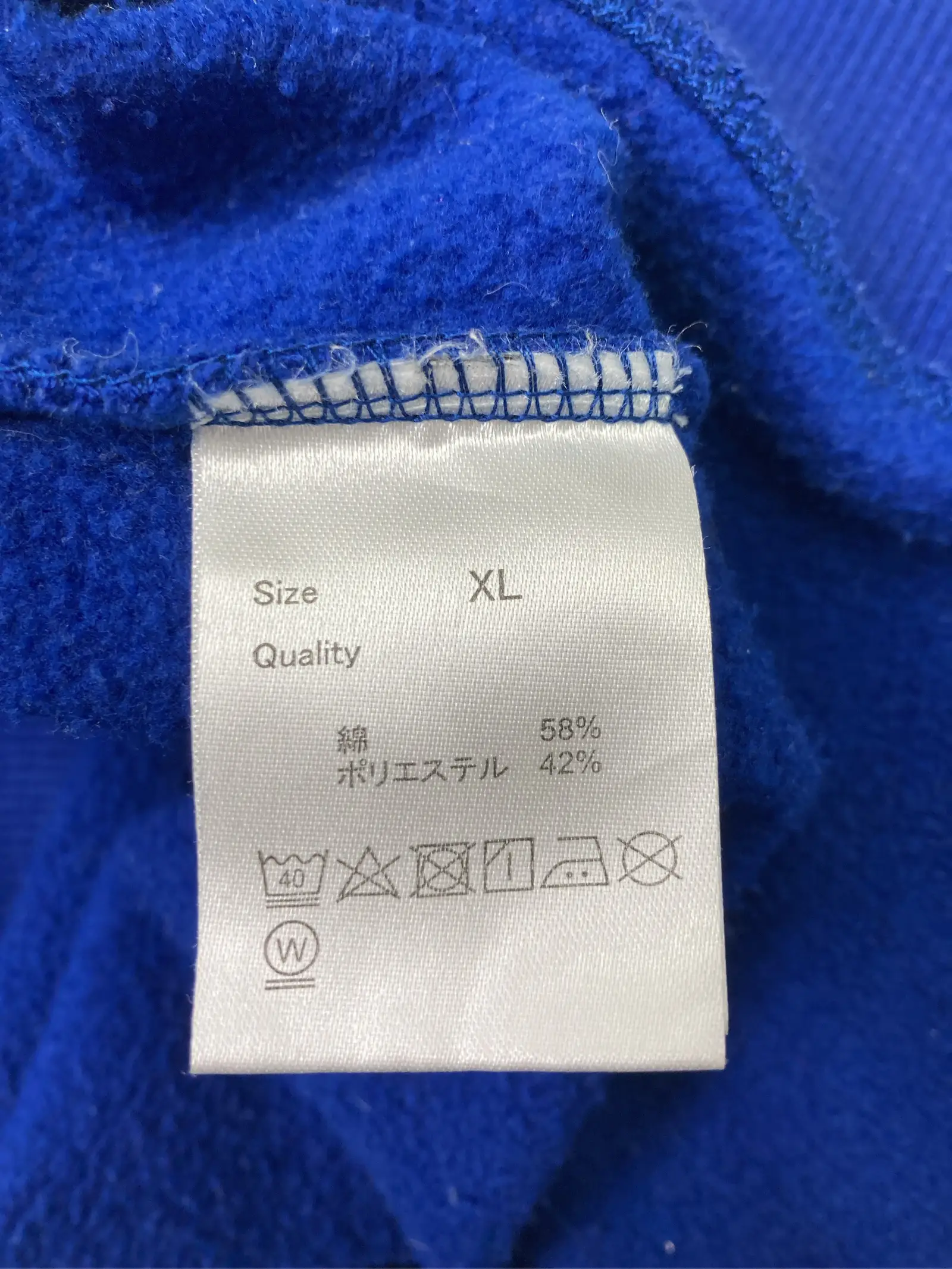 https://r2-worker.digdig.jp/product/0689cf47-b738-445b-b26b-e38dc3d3d9ed/60c528f9-81fd-445b-96e6-f552238487cf