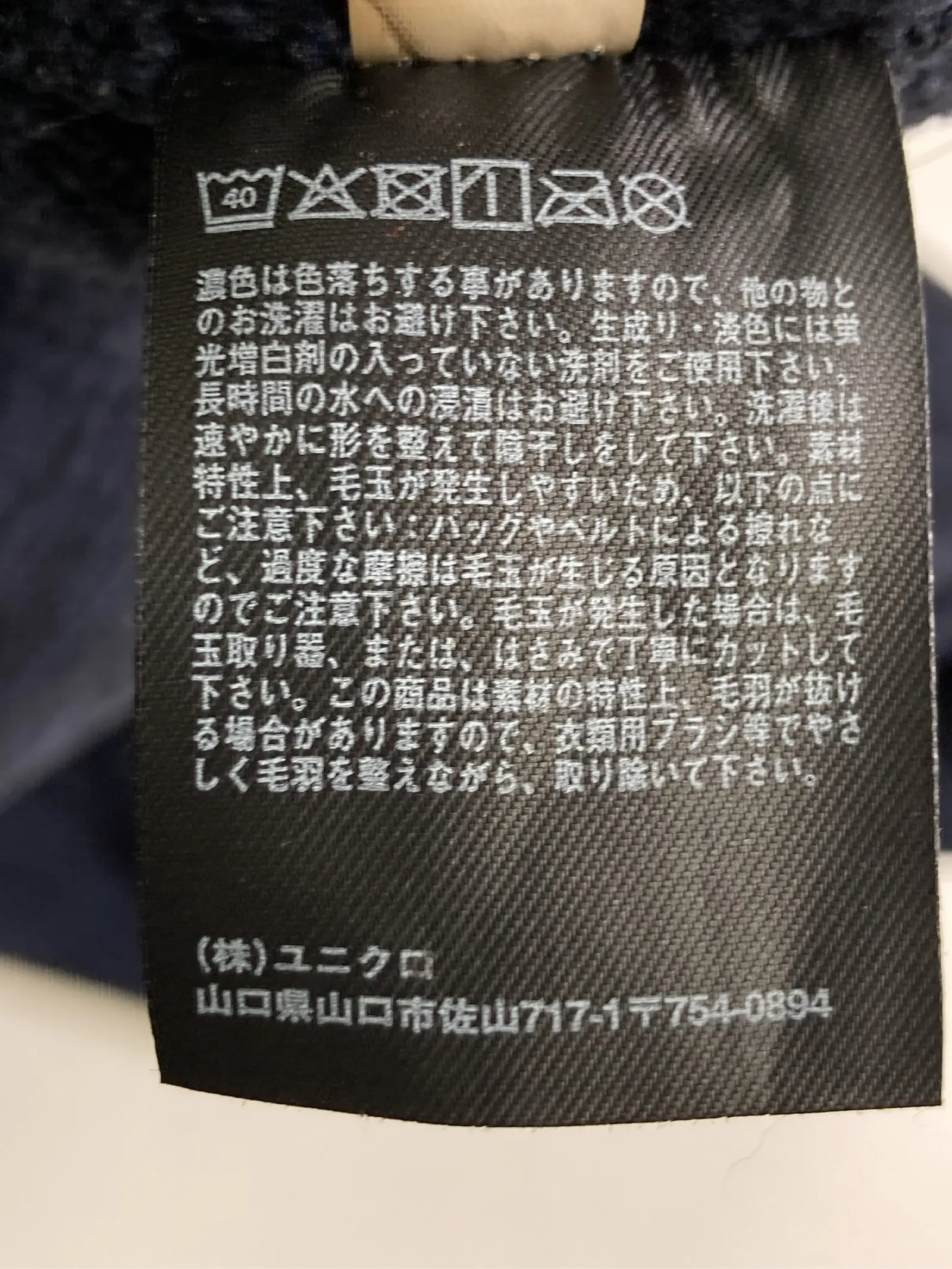 https://r2-worker.digdig.jp/product/068ca01a-db1f-4ec9-ad77-edb9dfcae8a9/02e2abb3-52b7-4a72-8abb-fca21974c057