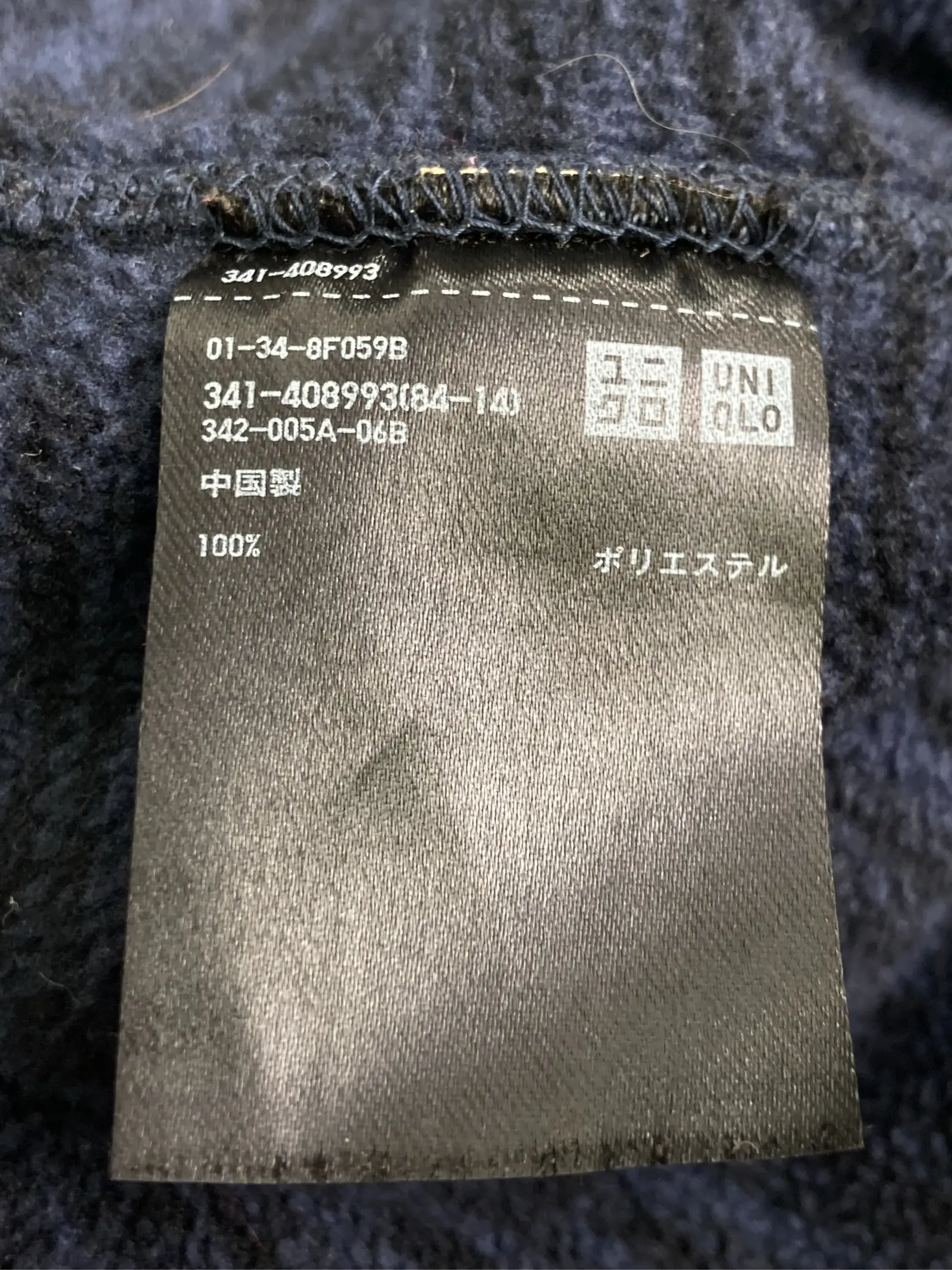 https://r2-worker.digdig.jp/product/068ca01a-db1f-4ec9-ad77-edb9dfcae8a9/a9154472-99e7-4af4-9192-9d39b8b33869
