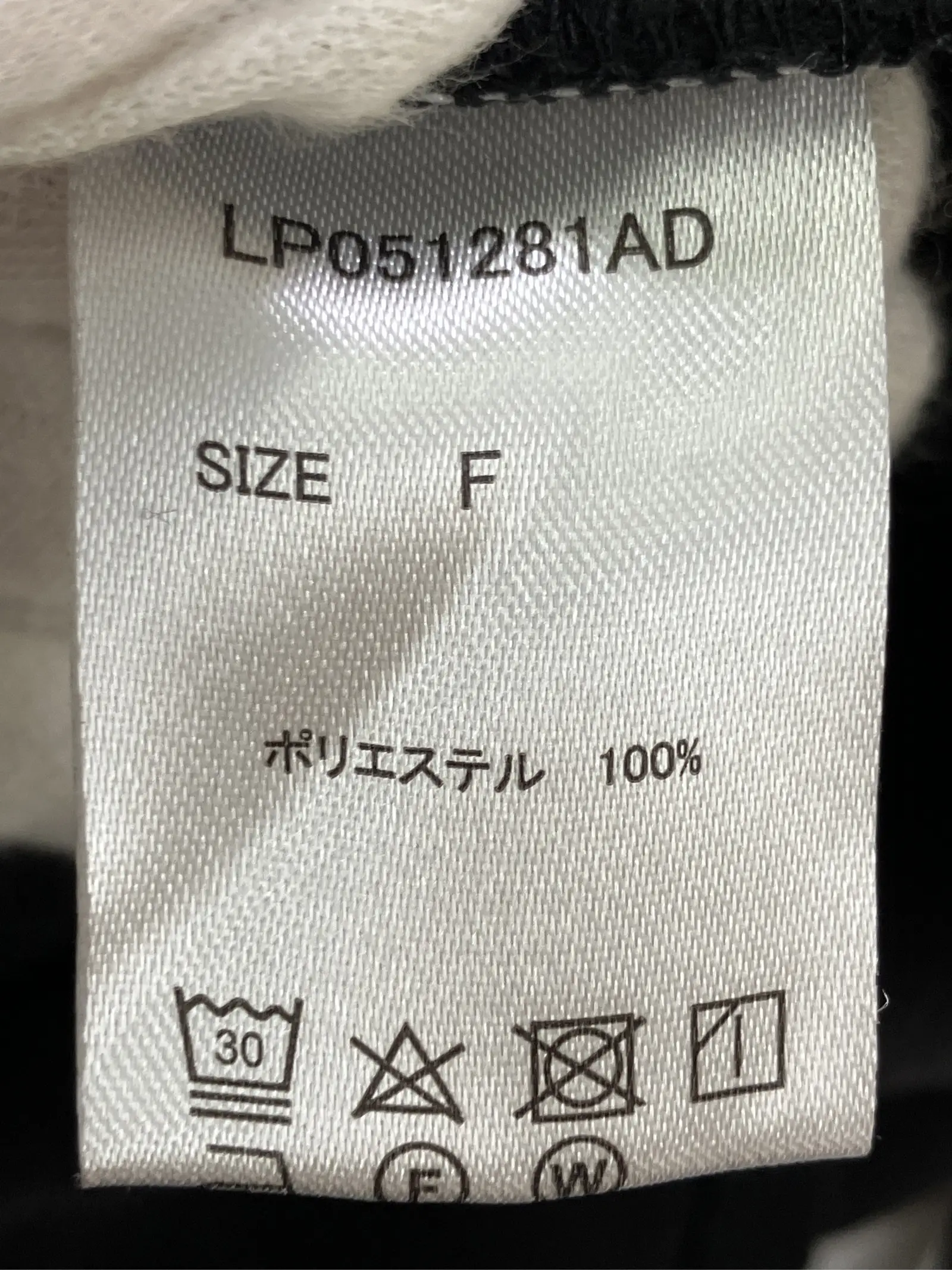 https://r2-worker.digdig.jp/product/068fd367-975f-43d5-8f69-1bd77f6b249b/077621d1-08e2-4309-84e6-b8a6cc1adc09