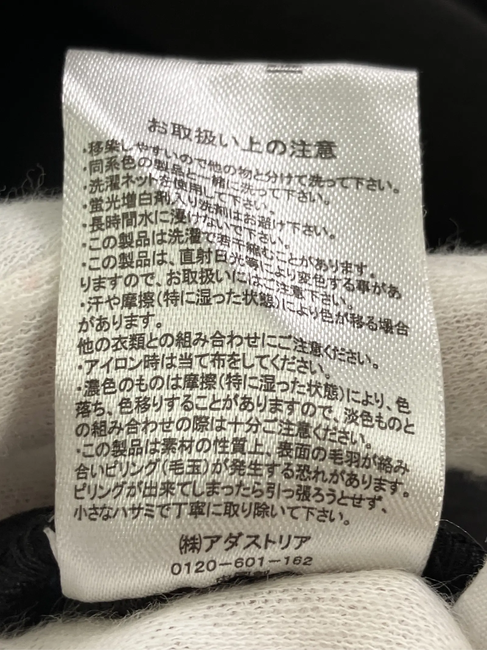 https://r2-worker.digdig.jp/product/068fd367-975f-43d5-8f69-1bd77f6b249b/ec1970a7-3b43-404a-ad81-c17eadc42484