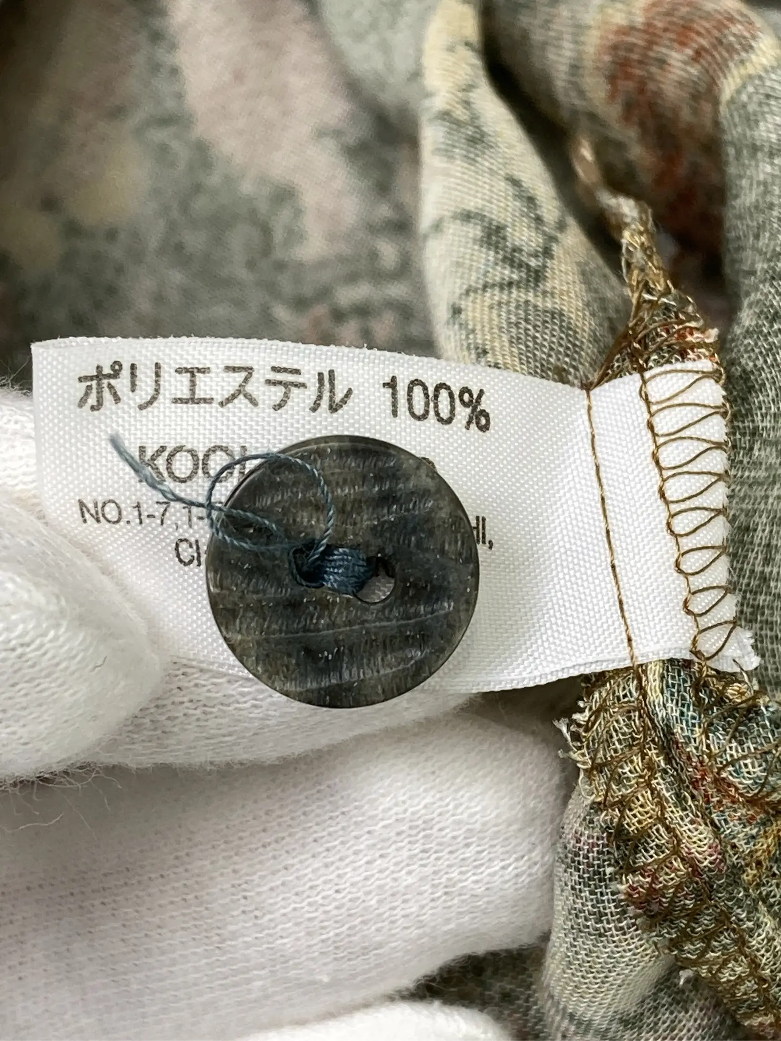 https://r2-worker.digdig.jp/product/0691859c-ec8e-4399-a0fe-acece3504d89/6aba7009-8711-48f3-afcb-ff91cbc1e495