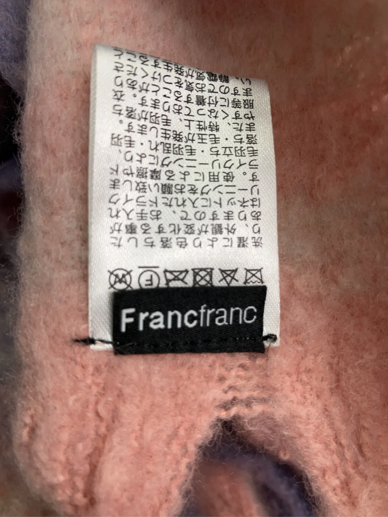 https://r2-worker.digdig.jp/product/06918ccc-6e25-41fe-80d3-ce86772cd8b8/512a5ab7-7de7-444f-ae8d-8d3e12024304