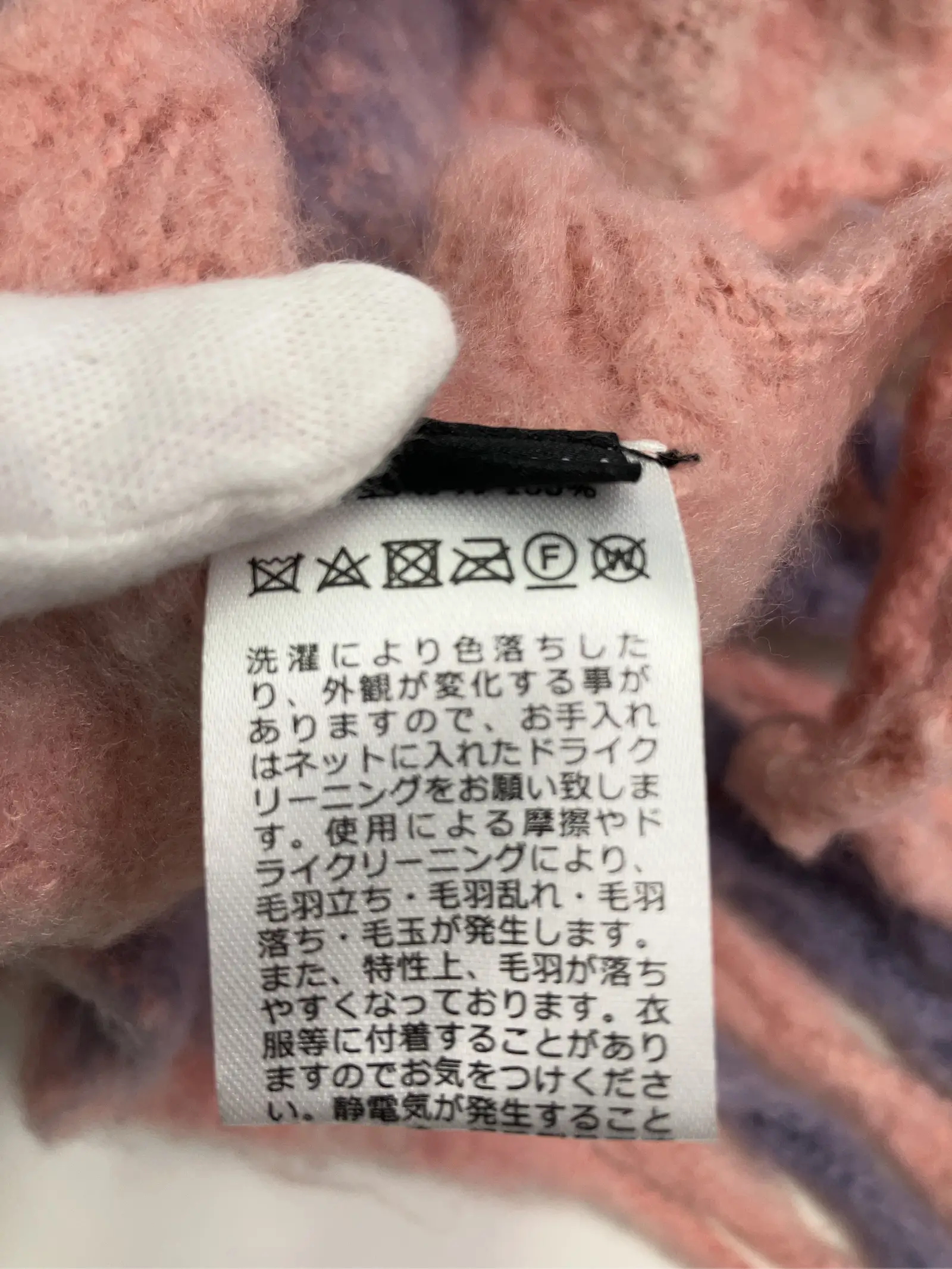 https://r2-worker.digdig.jp/product/06918ccc-6e25-41fe-80d3-ce86772cd8b8/863e08e8-ebab-4e29-aaf8-85e1d95f33c9