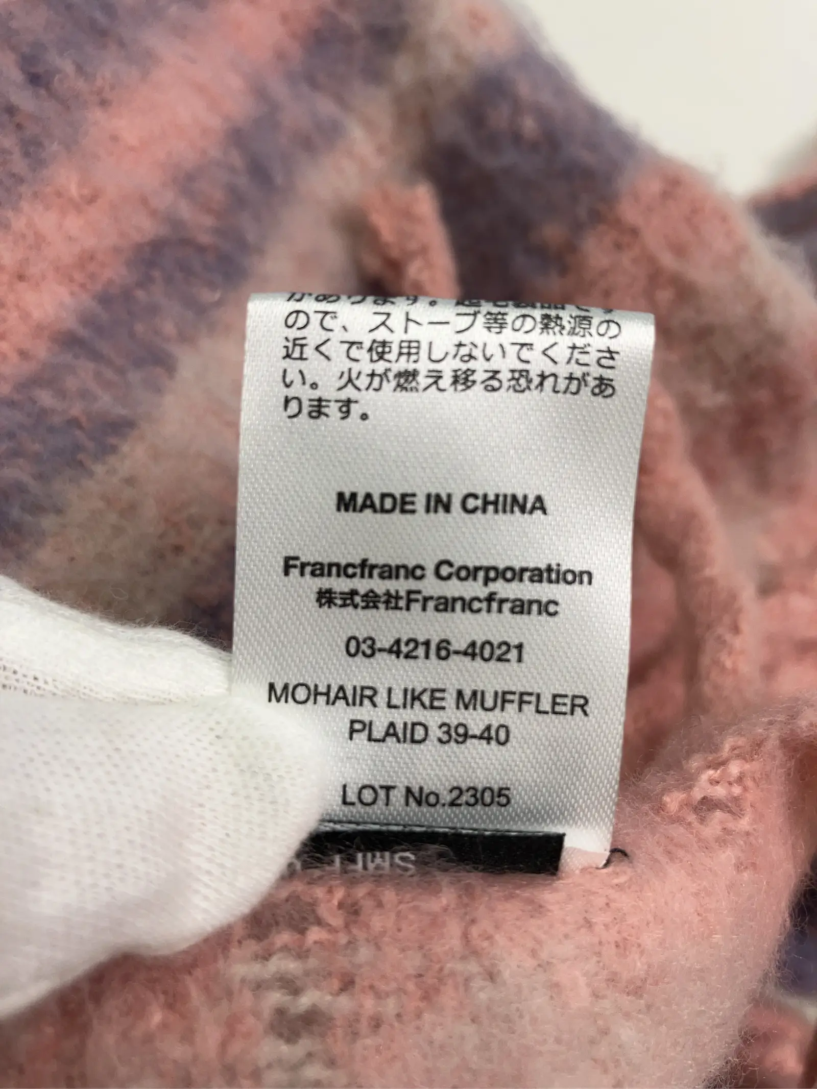 https://r2-worker.digdig.jp/product/06918ccc-6e25-41fe-80d3-ce86772cd8b8/cb1bfe6d-40cf-44c0-ae55-9bd91db28598