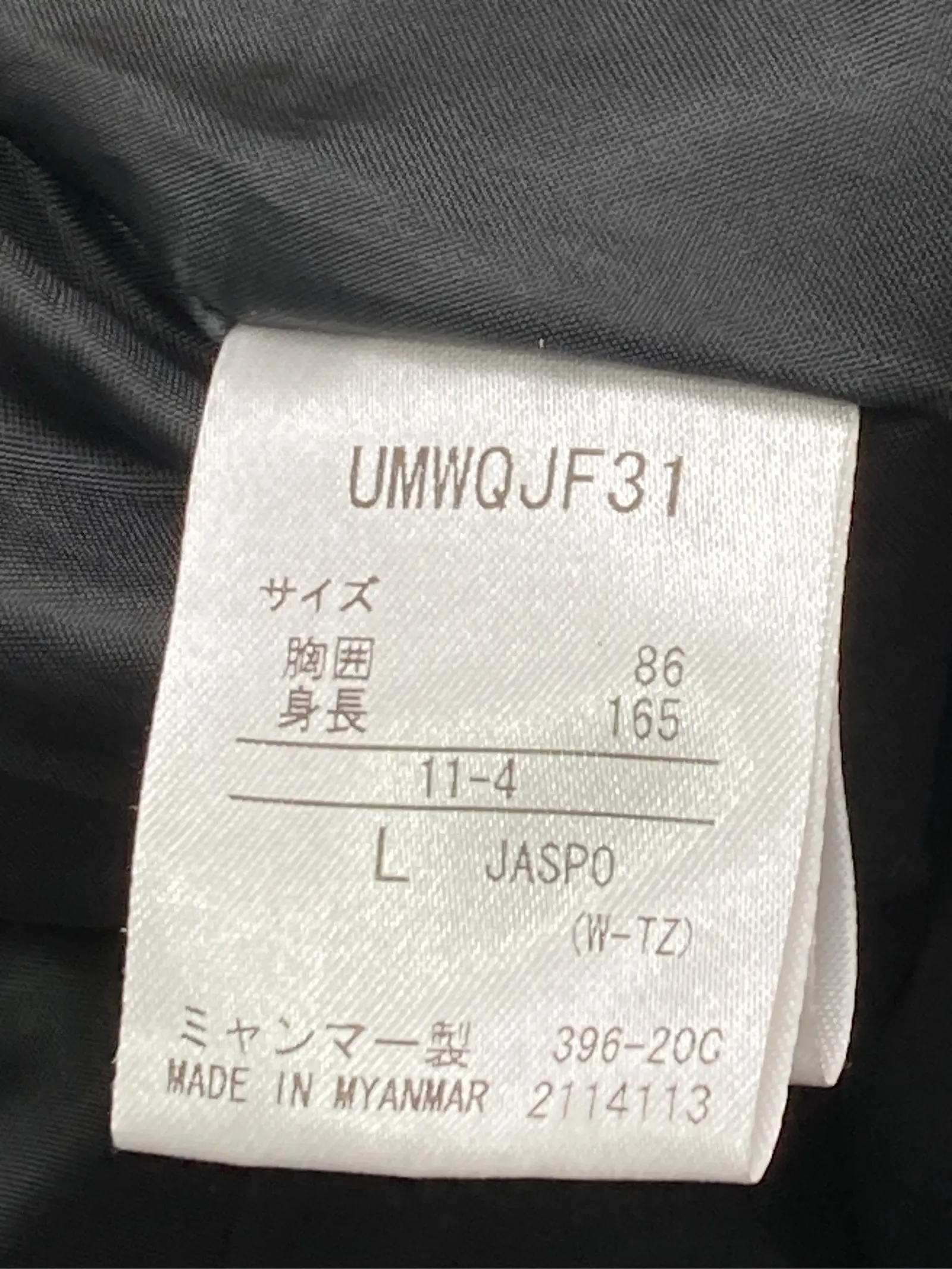 https://r2-worker.digdig.jp/product/06940445-ea8a-428e-bb1c-ae1a22fbad41/52c40c8d-9a1f-40c1-a51d-fefd466bbeff
