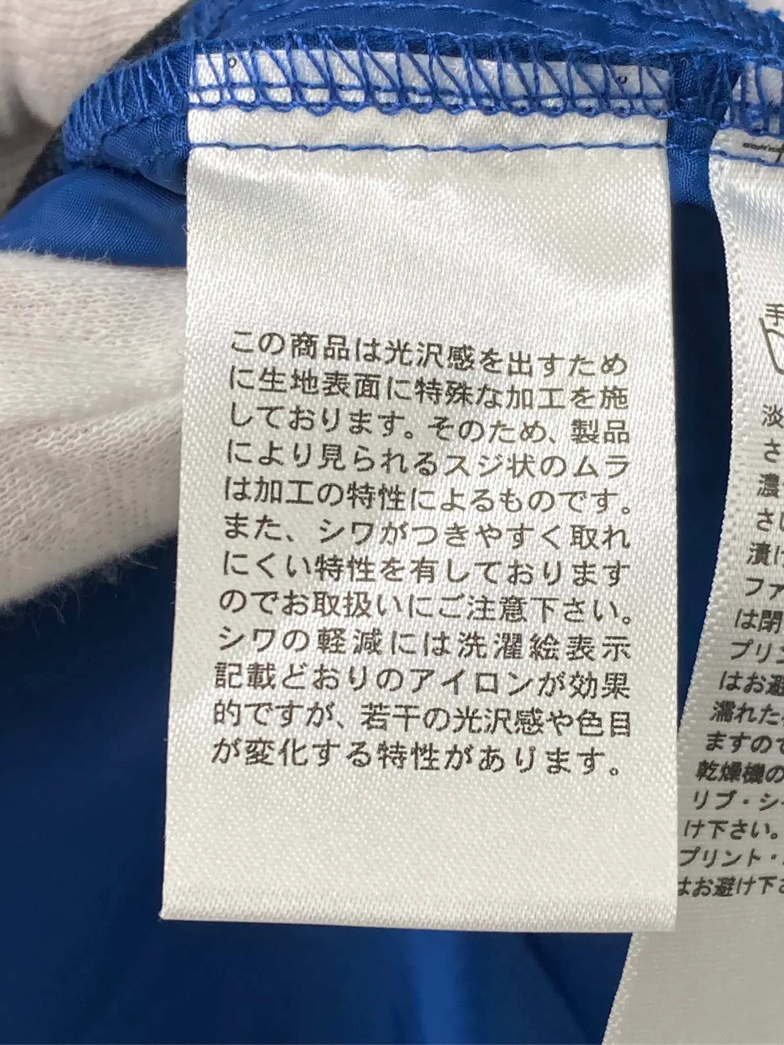 https://r2-worker.digdig.jp/product/0694dfc9-b109-4694-9f06-27e9e25b8eca/69b8dc15-9779-41da-bdbf-5483c4f6ff72