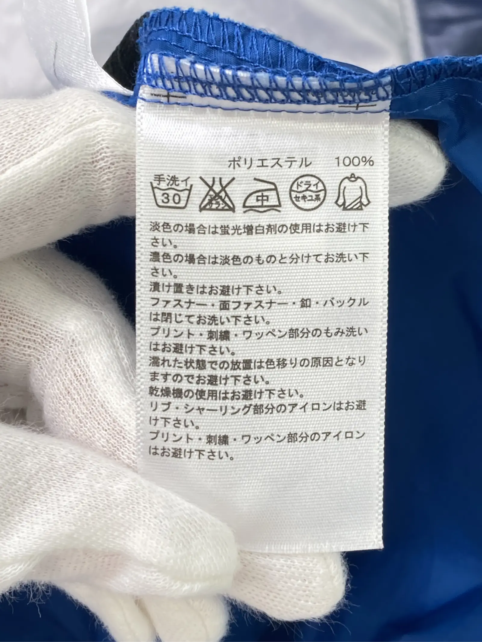https://r2-worker.digdig.jp/product/0694dfc9-b109-4694-9f06-27e9e25b8eca/7a5c8634-142f-4c77-9675-412d4dfc49ff