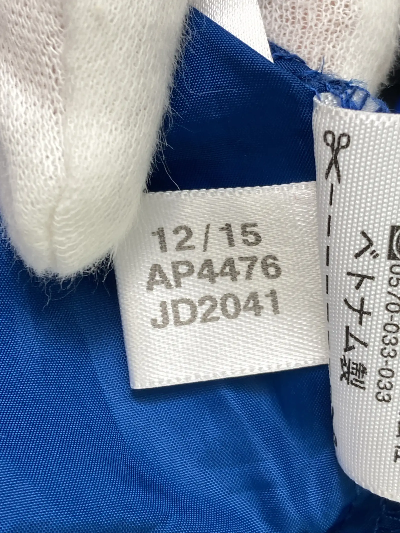 https://r2-worker.digdig.jp/product/0694dfc9-b109-4694-9f06-27e9e25b8eca/a40fa11d-5bff-4684-9295-ac88897ddd95