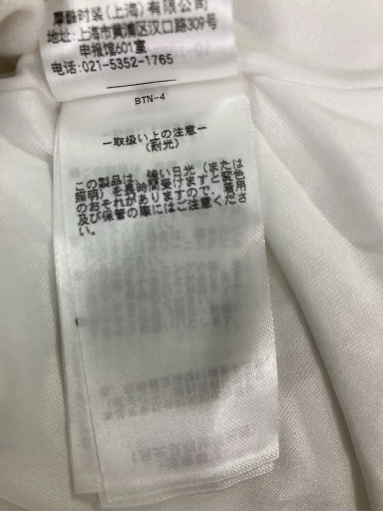 https://r2-worker.digdig.jp/product/06951a59-04f9-4d6f-ab3c-e44b584501ac/187046cb-d4b5-4ed9-bc80-a0b3fb081c1e
