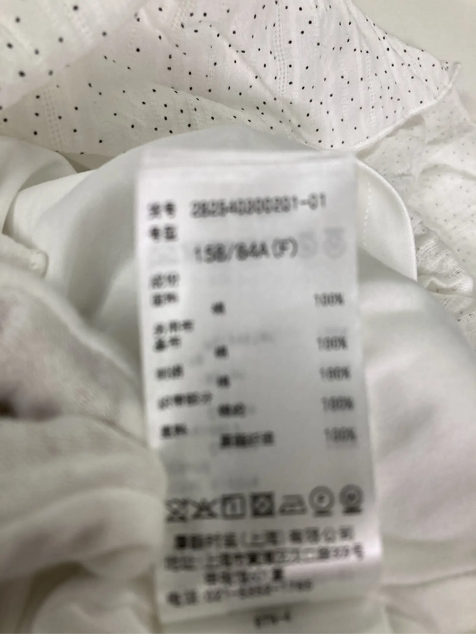 https://r2-worker.digdig.jp/product/06951a59-04f9-4d6f-ab3c-e44b584501ac/3a56464f-3114-44b3-b02b-d53c7616ca2c