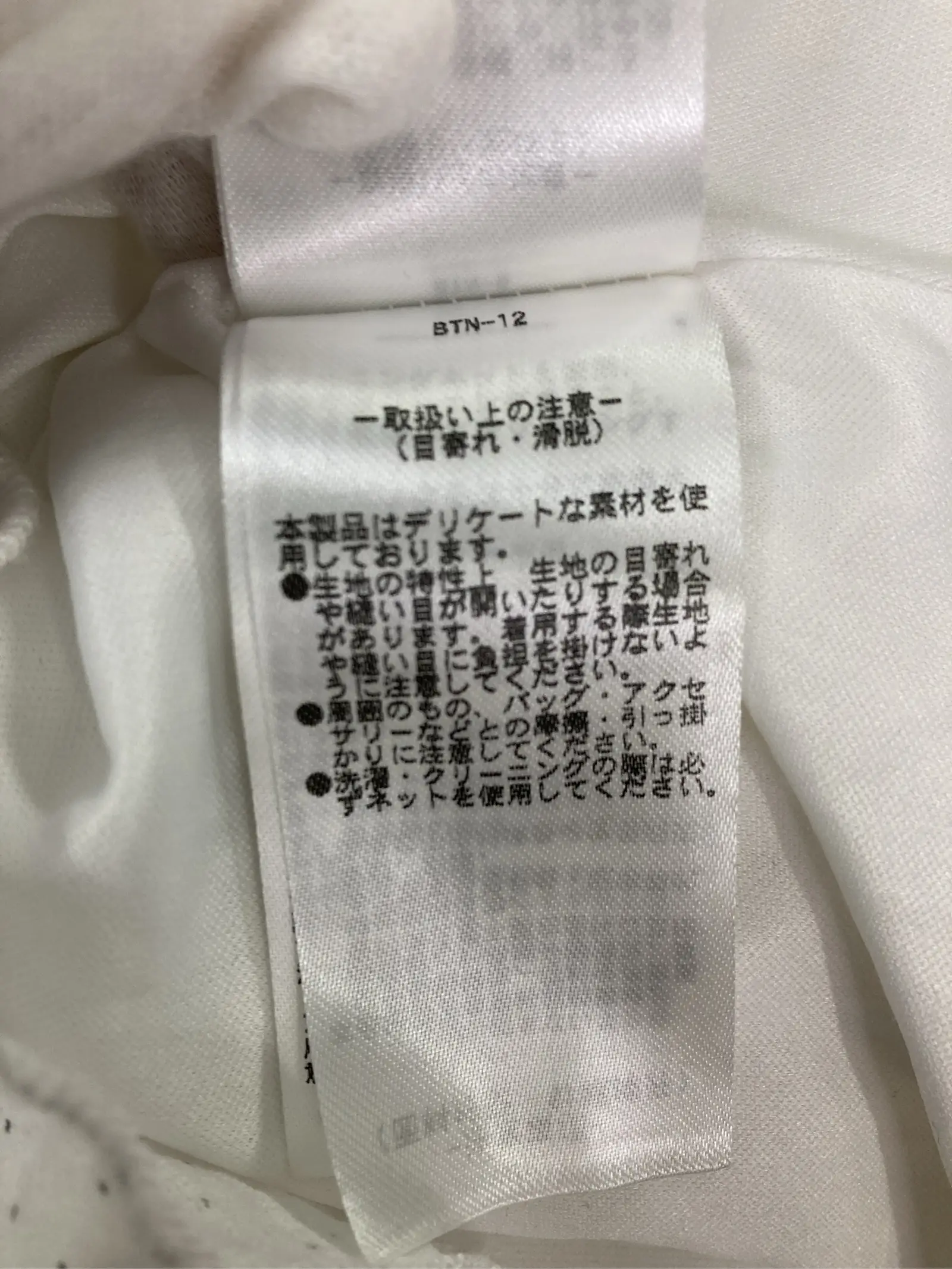 https://r2-worker.digdig.jp/product/06951a59-04f9-4d6f-ab3c-e44b584501ac/9795b8fa-8a3a-422c-9b49-499a6d3fbe5d