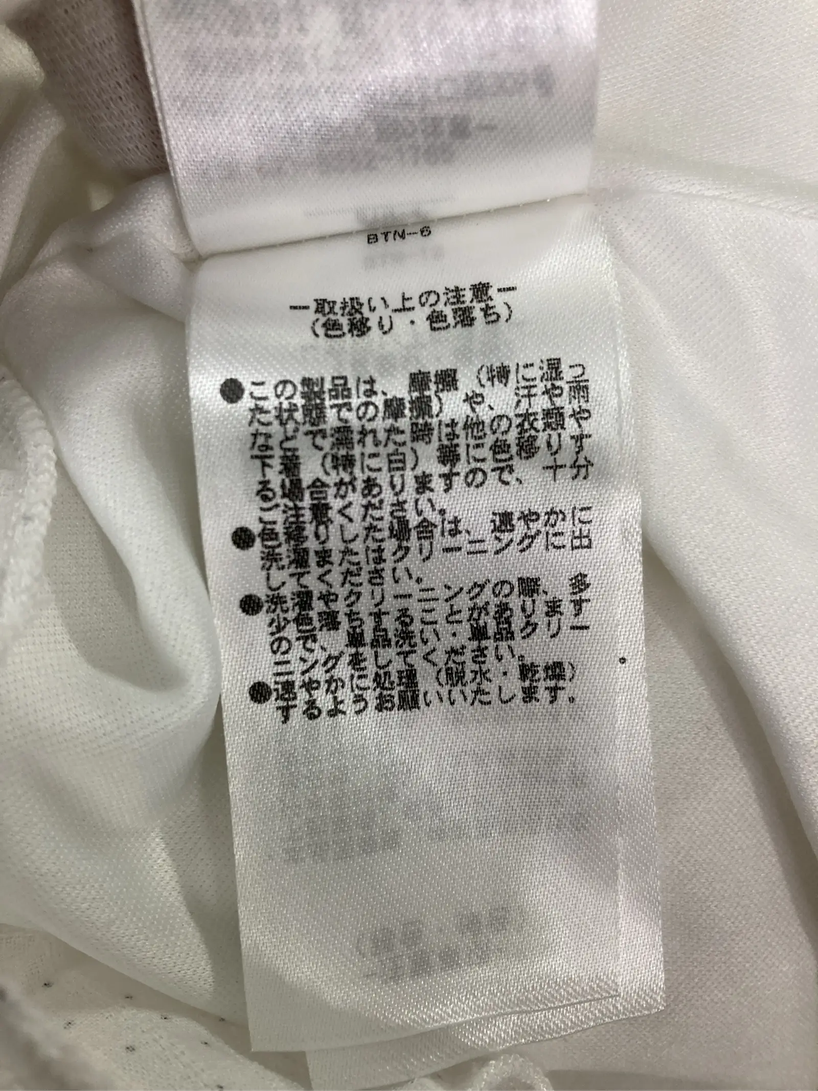 https://r2-worker.digdig.jp/product/06951a59-04f9-4d6f-ab3c-e44b584501ac/a394cdc3-38ce-46d4-9bfc-0f132d611e8d