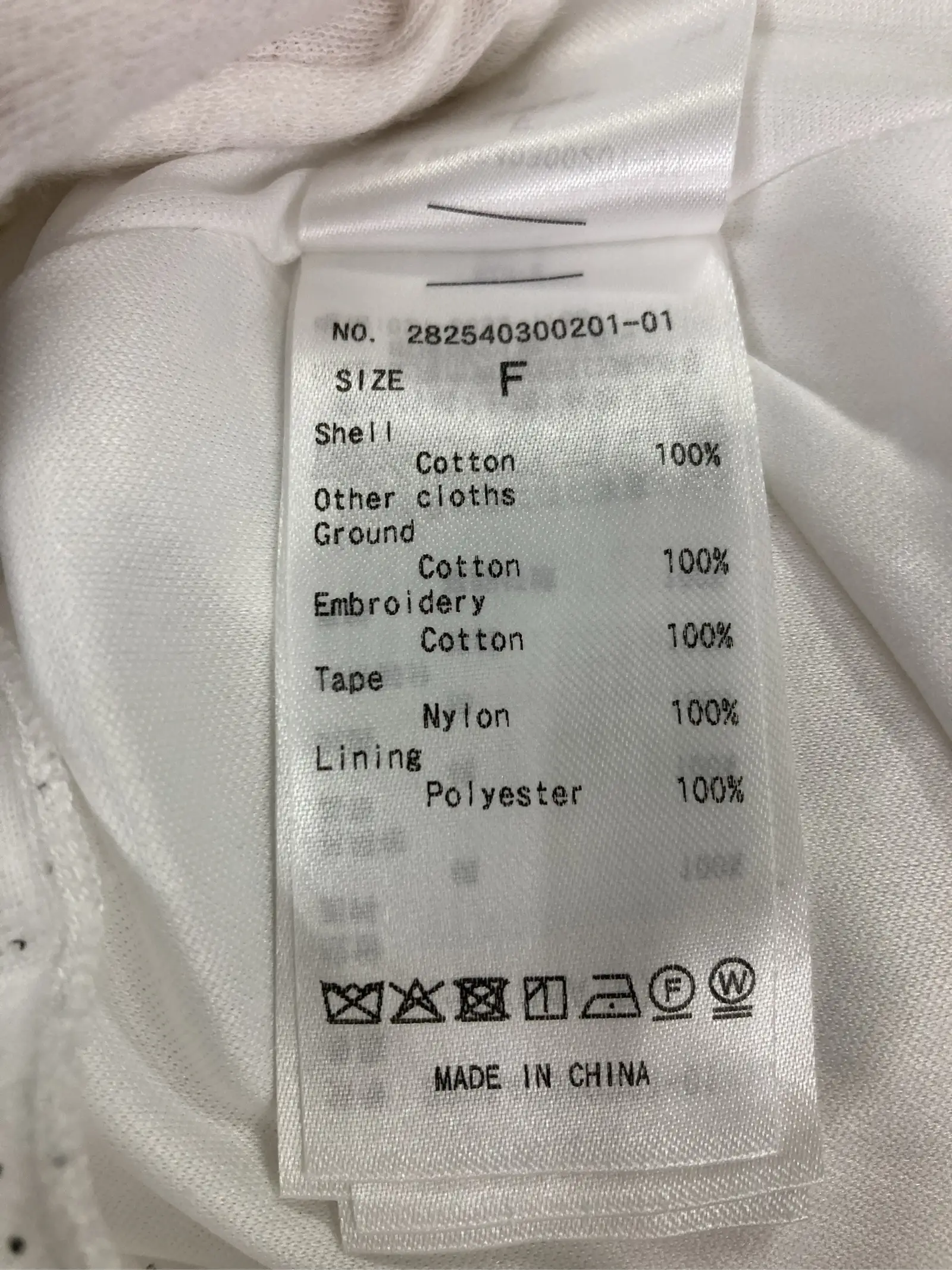 https://r2-worker.digdig.jp/product/06951a59-04f9-4d6f-ab3c-e44b584501ac/d7239b6b-44a5-421a-a6b9-81df347b6c59