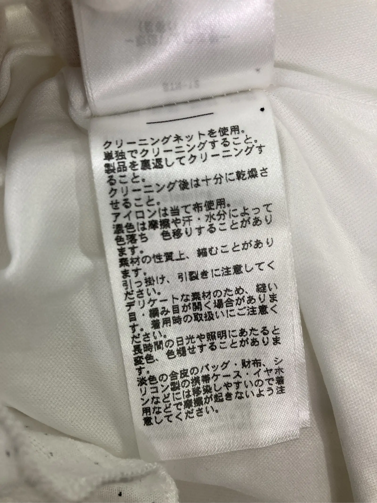 https://r2-worker.digdig.jp/product/06951a59-04f9-4d6f-ab3c-e44b584501ac/f4794ed7-4e20-4979-9de0-f5d581f8ee3c