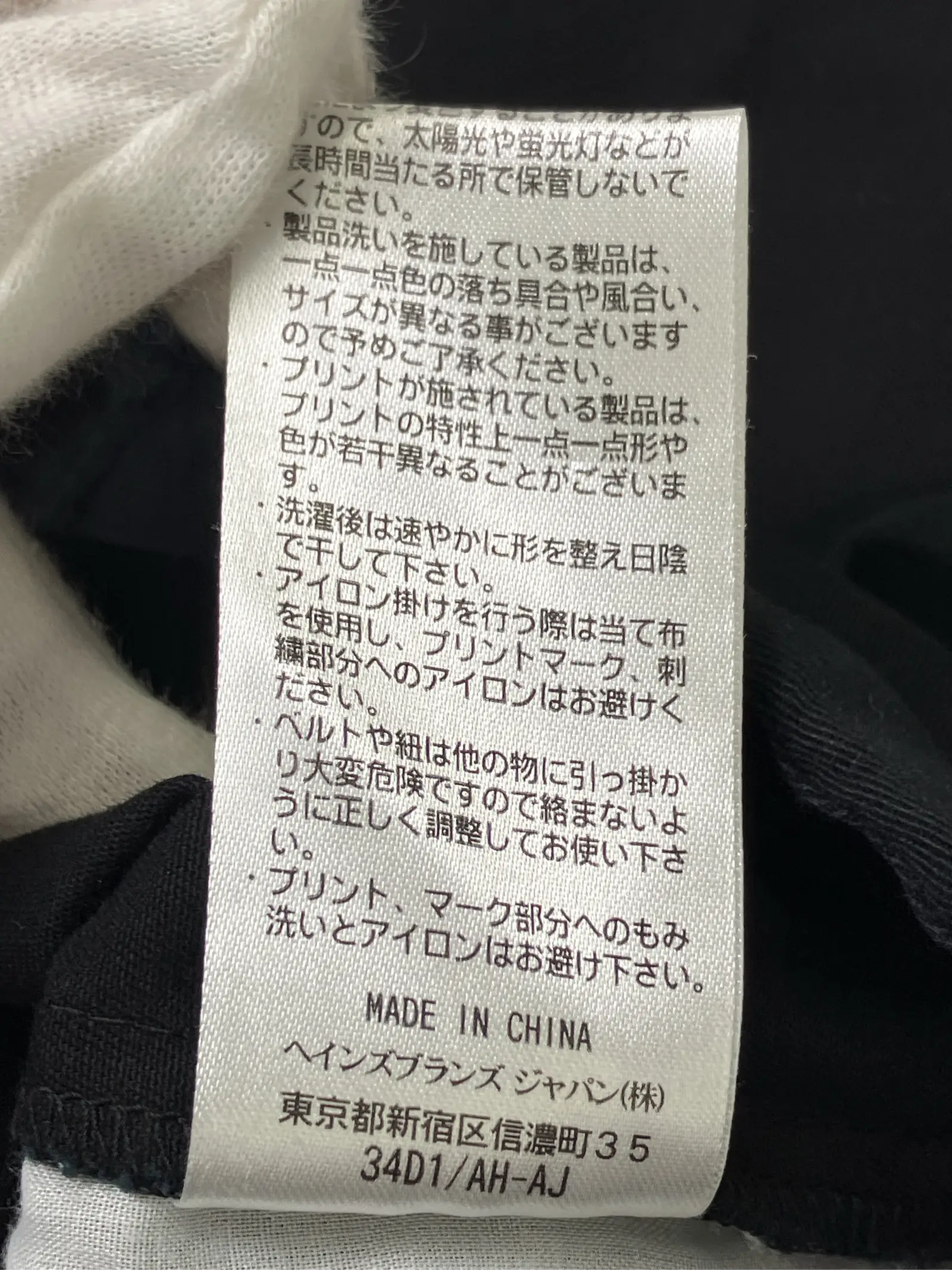 https://r2-worker.digdig.jp/product/0695225c-a500-40e2-b9ca-41c37783d62e/47e3bdd9-1aac-4f59-a96c-32da0db84fbc