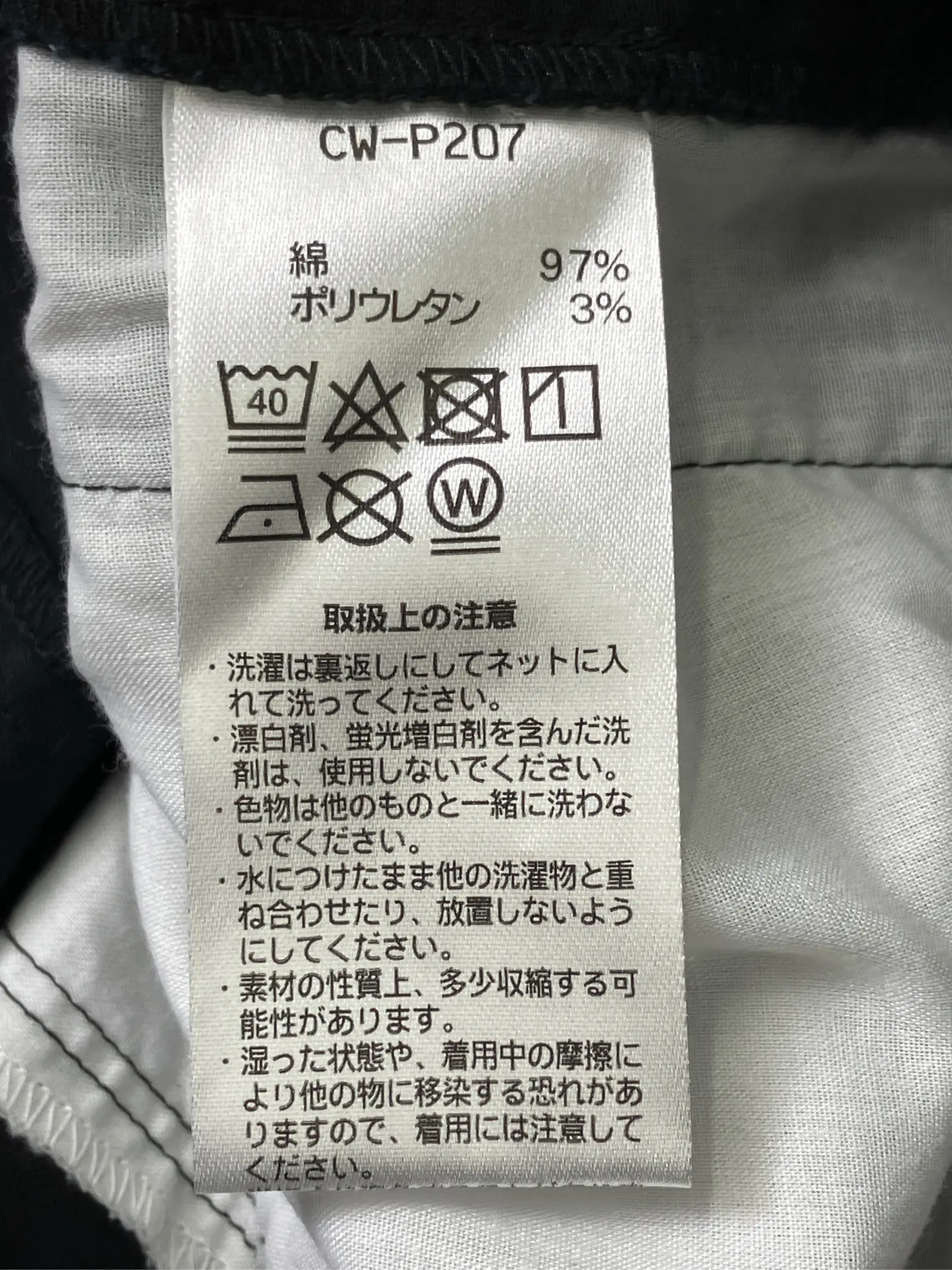 https://r2-worker.digdig.jp/product/0695225c-a500-40e2-b9ca-41c37783d62e/939ab0fb-0be2-477c-8d74-910cbce3b239