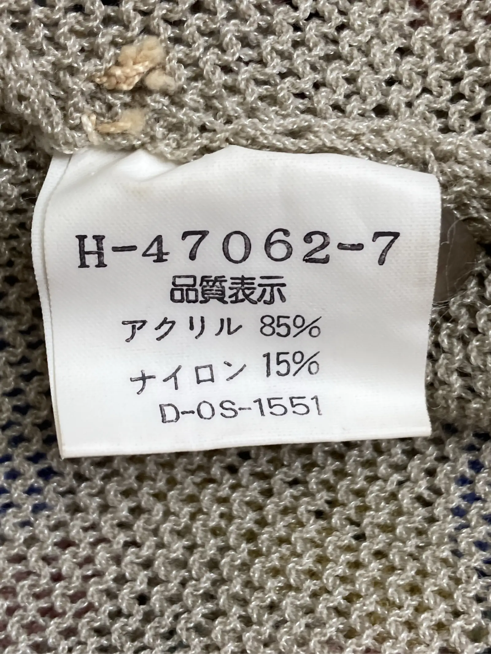 https://r2-worker.digdig.jp/product/0695f12c-006d-4ee4-9a27-7c2b4e067059/979c4026-a06a-47b4-8ded-f6feffda3e76