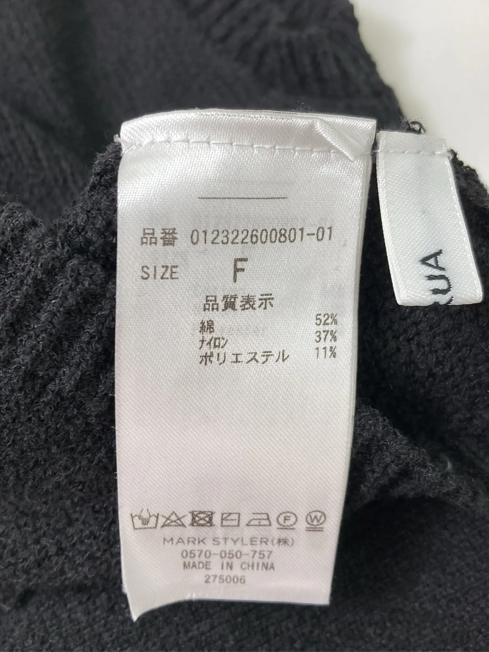 https://r2-worker.digdig.jp/product/0697f2eb-de55-4e98-a061-00c1eabc3896/516b5923-bf06-4f59-97ac-ac21cde12761