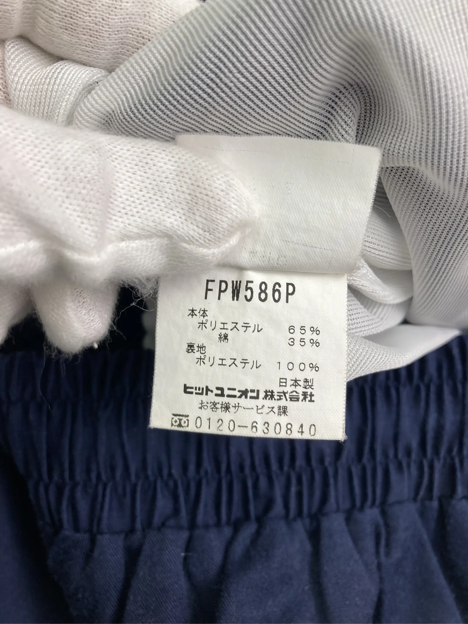 https://r2-worker.digdig.jp/product/06983251-aa36-419f-81a4-cf7e74765f61/41386fa3-cb6a-4cec-8e73-0b0f8f56c55f