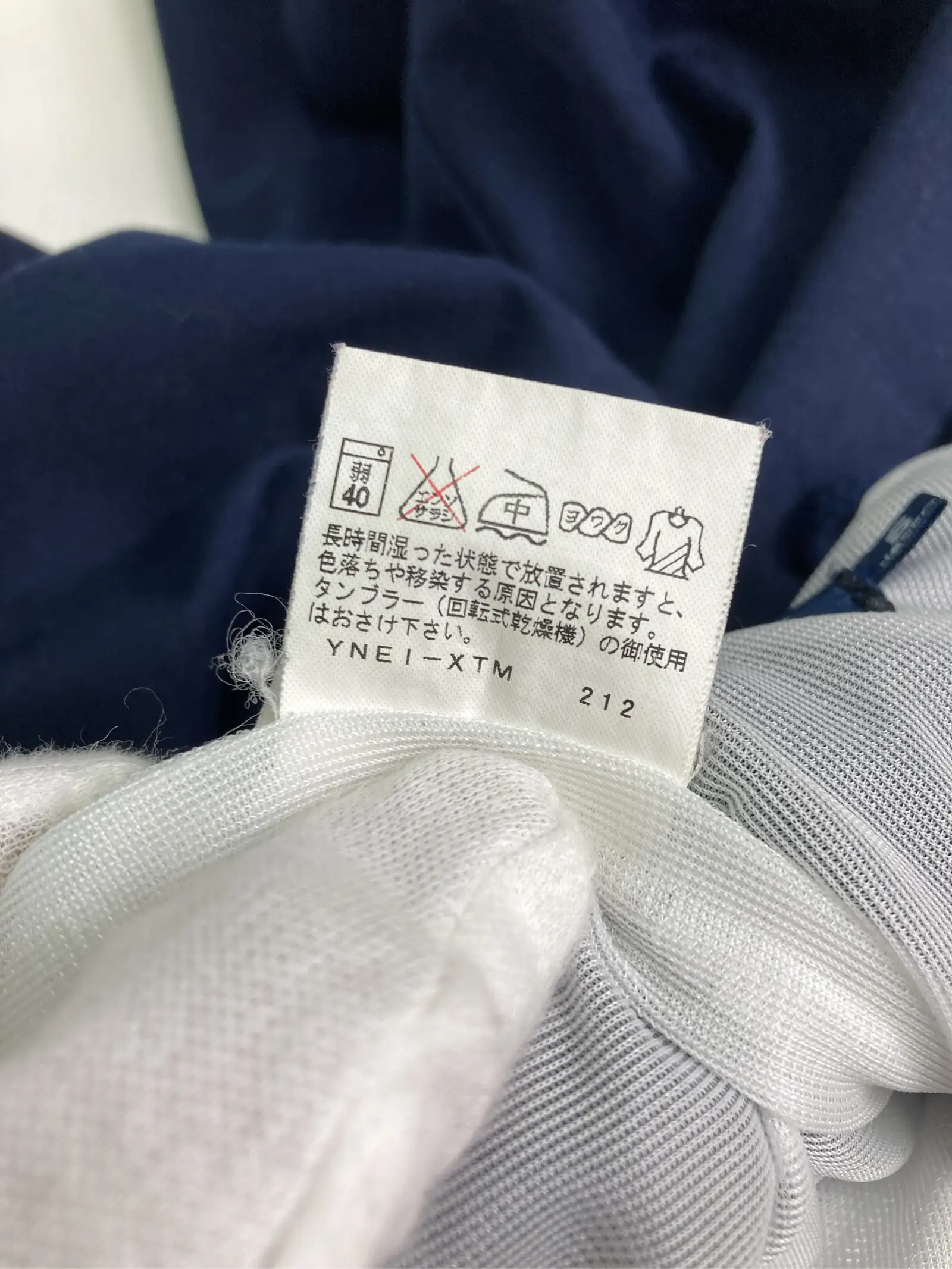 https://r2-worker.digdig.jp/product/06983251-aa36-419f-81a4-cf7e74765f61/5c3a23da-8f60-4be2-a355-06efc5e5992d