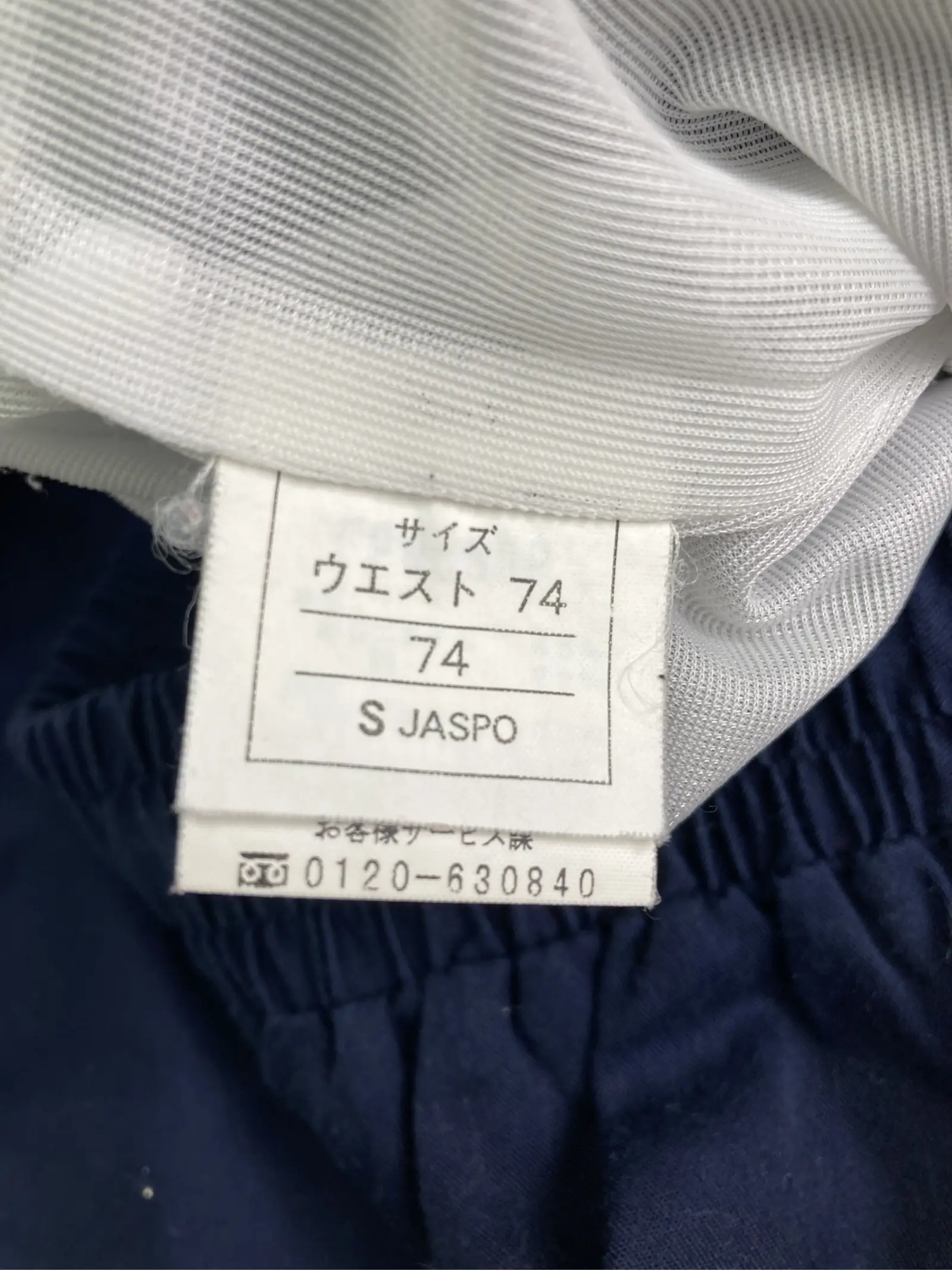 https://r2-worker.digdig.jp/product/06983251-aa36-419f-81a4-cf7e74765f61/b8d8dcef-a4bf-4902-b395-7a9ee3e990fd