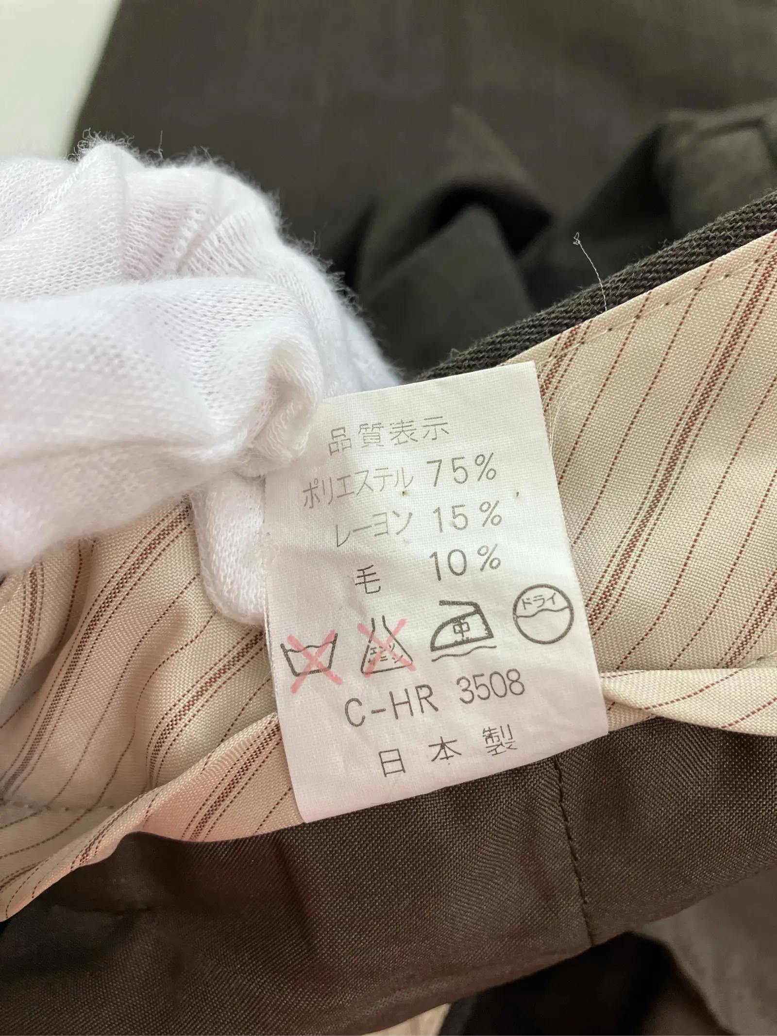 https://r2-worker.digdig.jp/product/069b8da8-ec4f-4169-816d-4b7bef34d53a/784b33fe-478f-462e-bf86-95fb6c777066